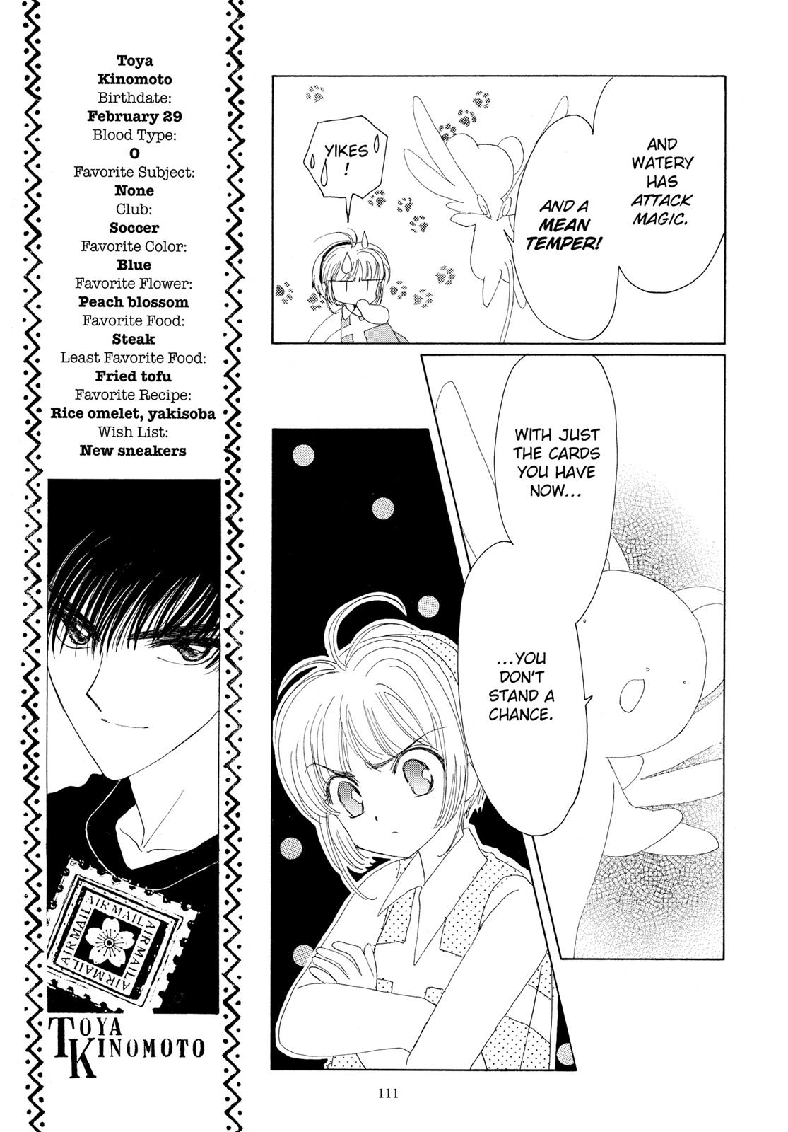 Read Cardcaptor Sakura Manga Online