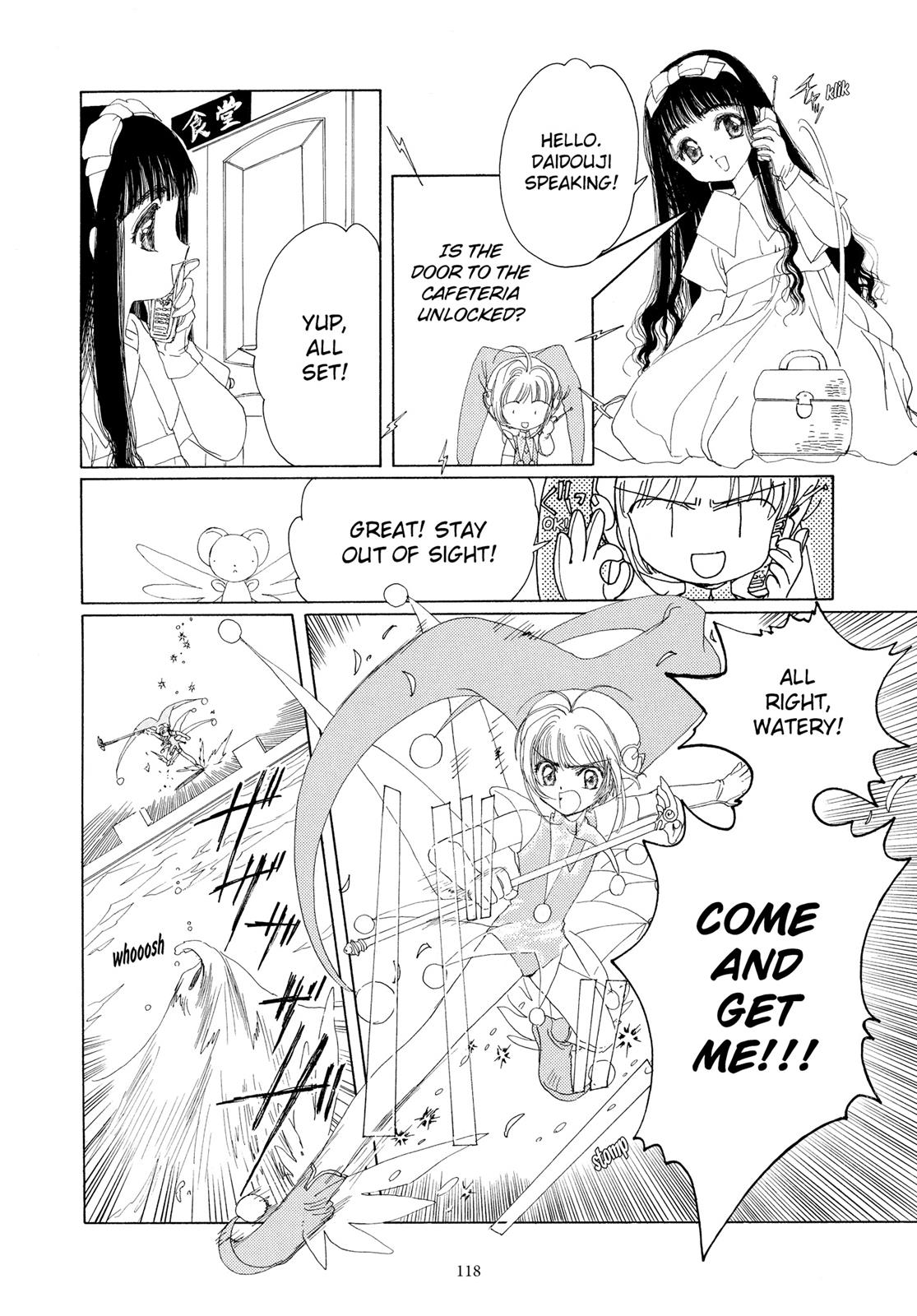 Read Cardcaptor Sakura Manga Online