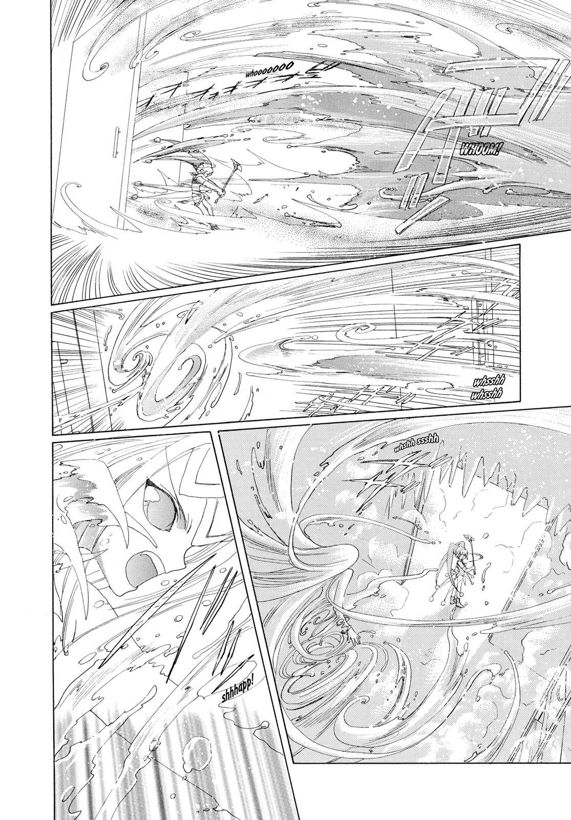 Read Cardcaptor Sakura Manga Online