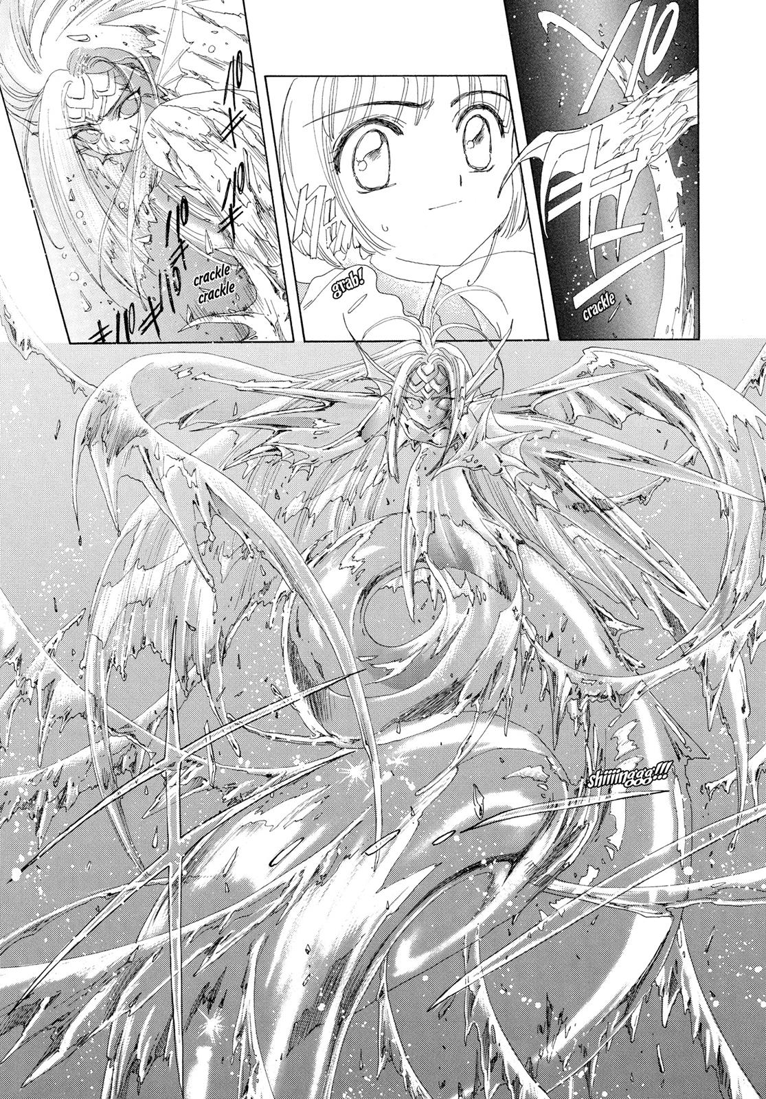 Read Cardcaptor Sakura Manga Online