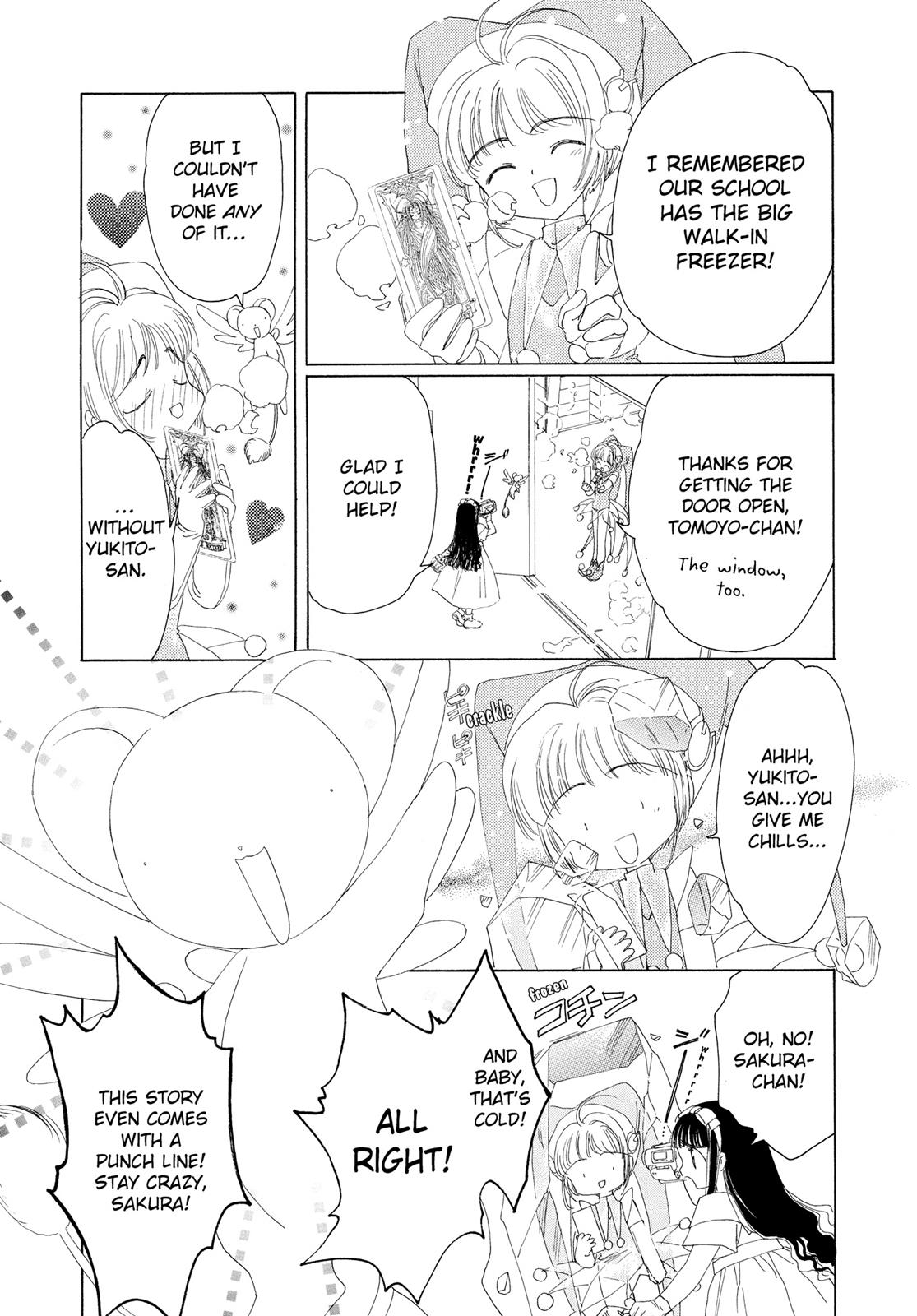 Read Cardcaptor Sakura Manga Online