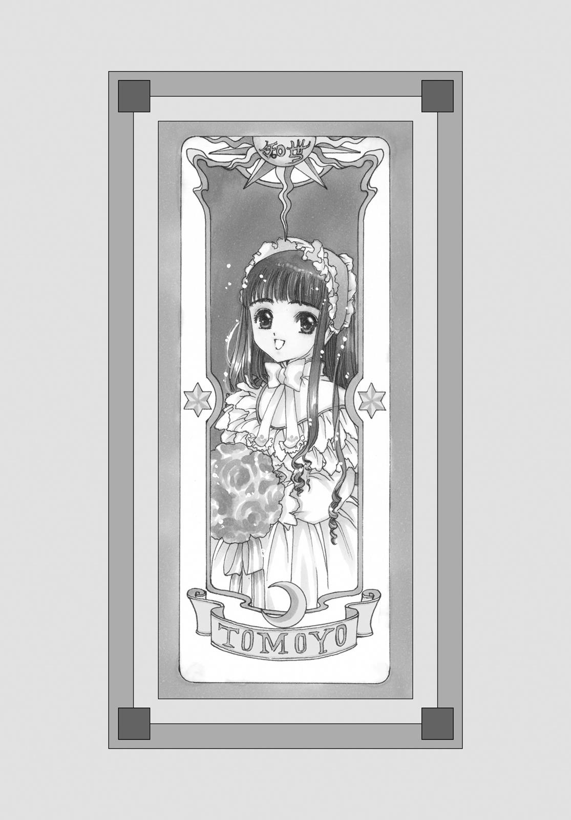 Read Cardcaptor Sakura Manga Online