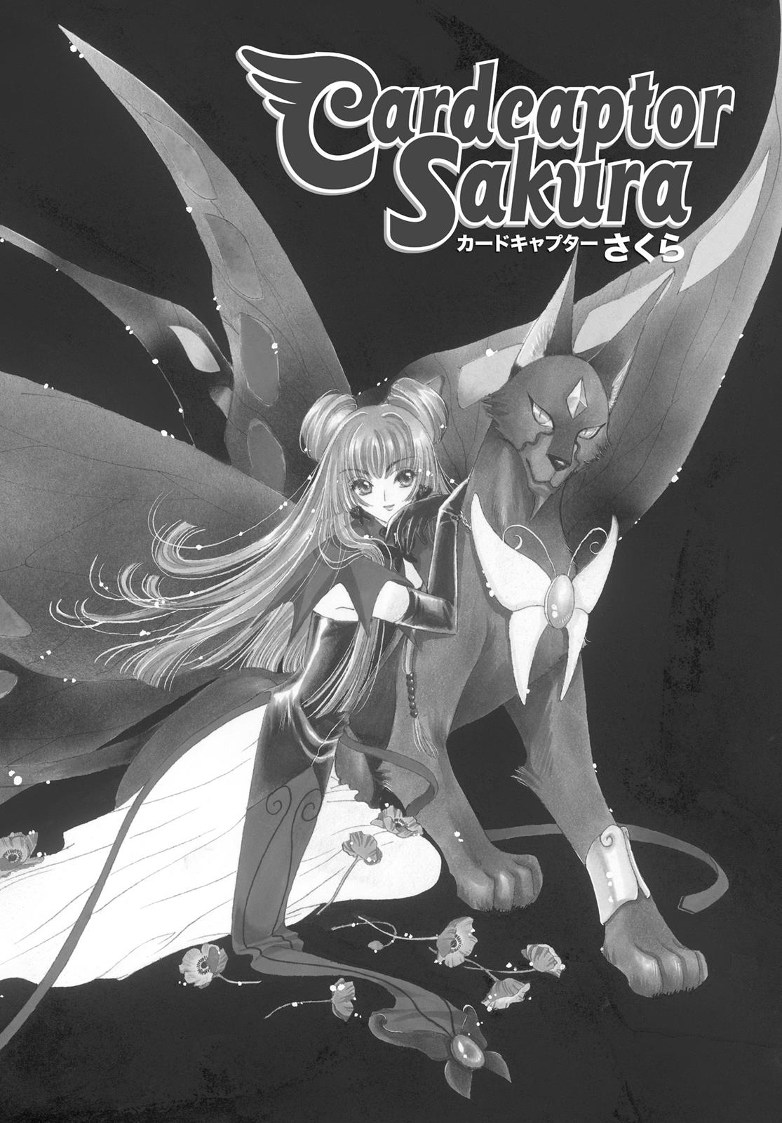 Read Cardcaptor Sakura Manga Online