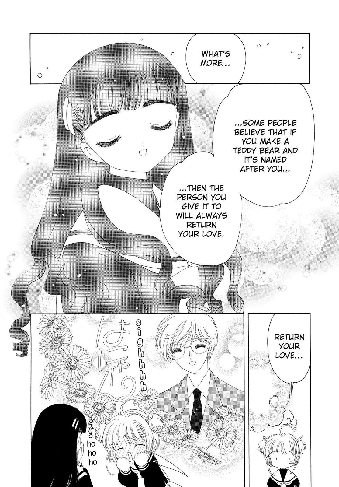 Read Cardcaptor Sakura Manga Online