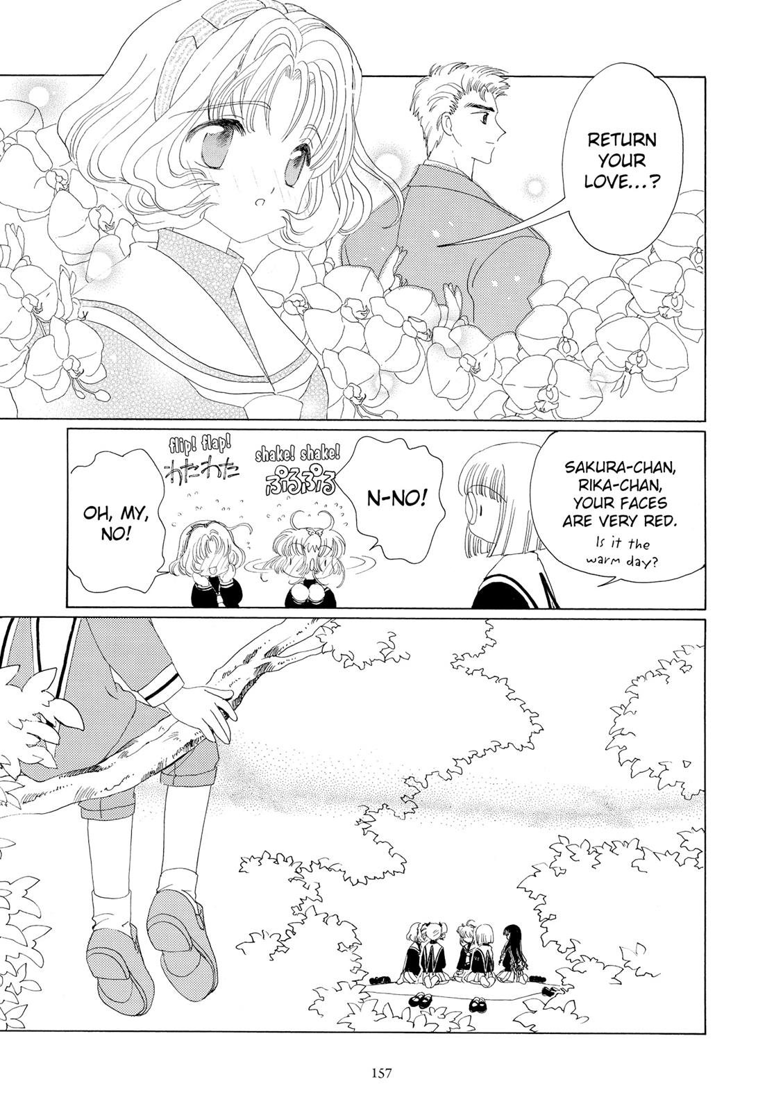 Read Cardcaptor Sakura Manga Online