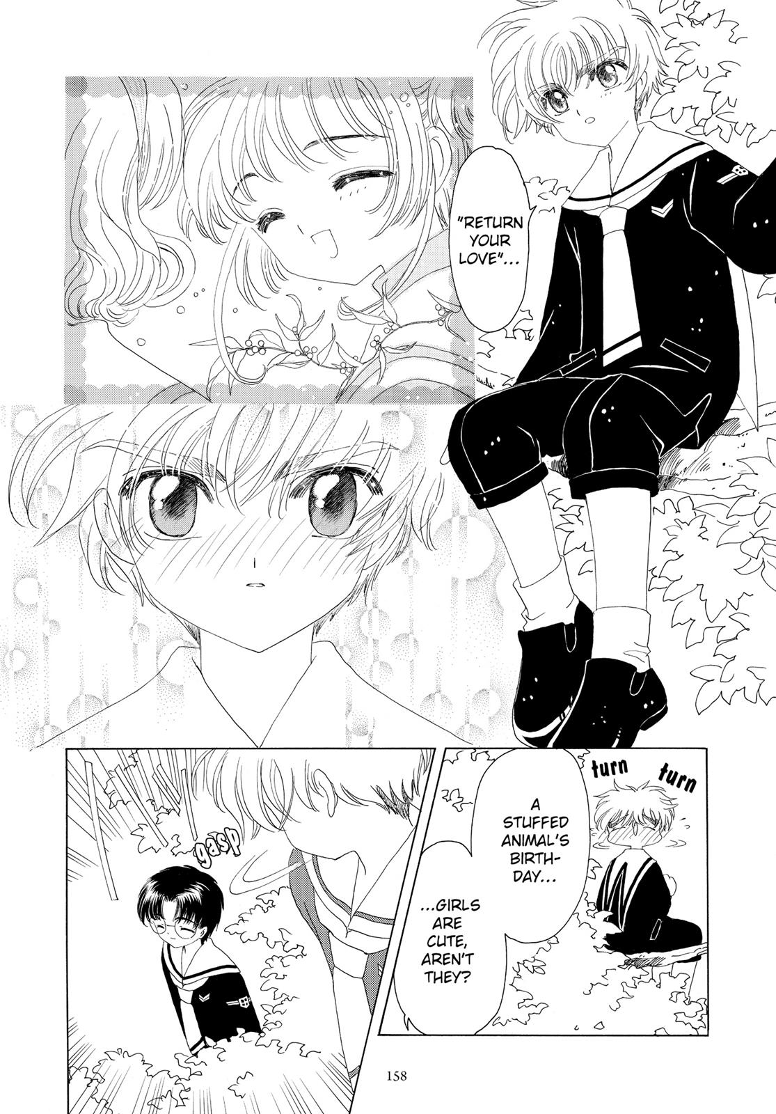 Read Cardcaptor Sakura Manga Online