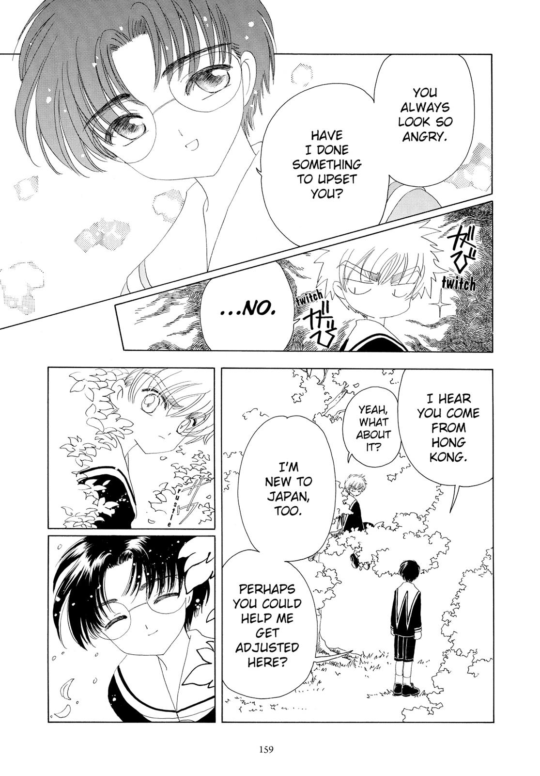 Read Cardcaptor Sakura Manga Online