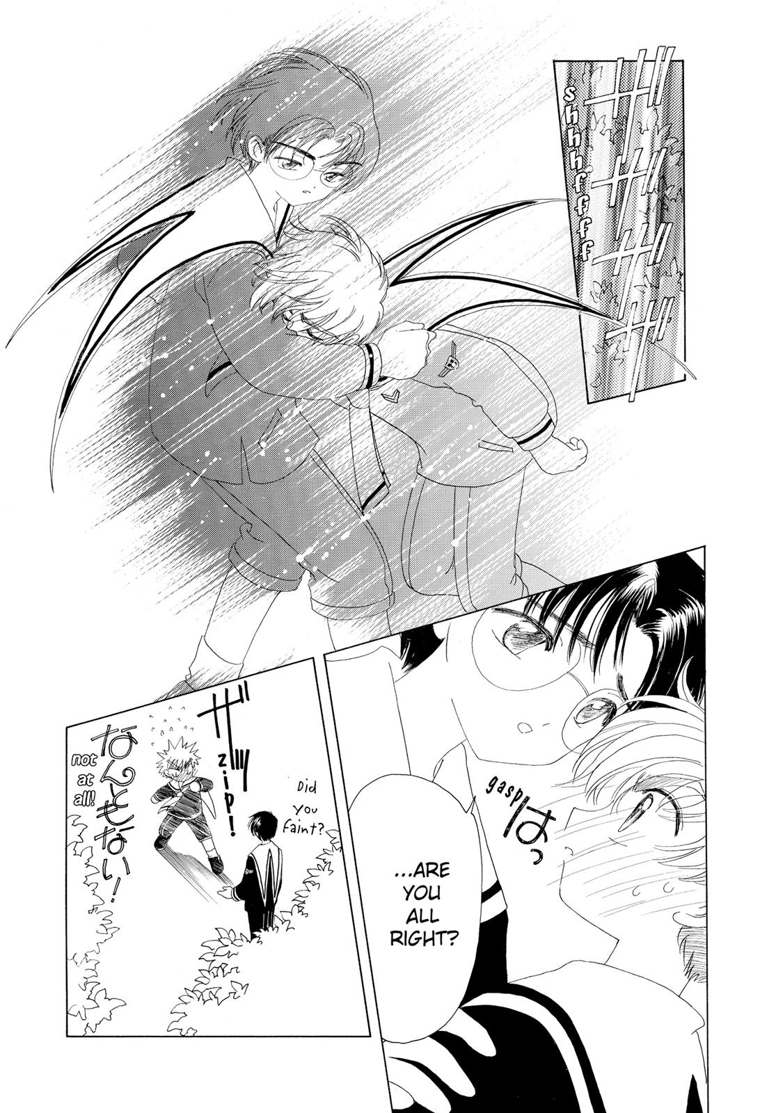 Read Cardcaptor Sakura Manga Online