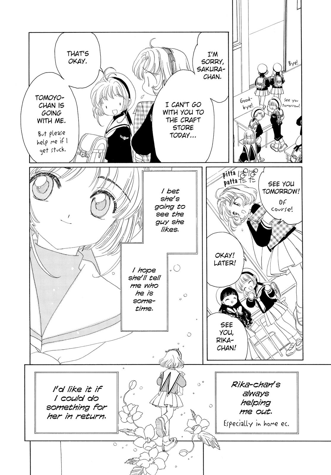 Read Cardcaptor Sakura Manga Online
