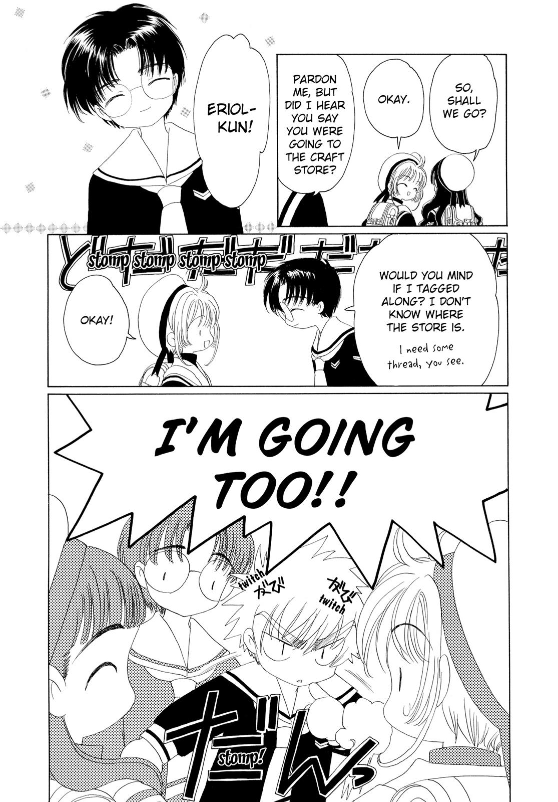 Read Cardcaptor Sakura Manga Online