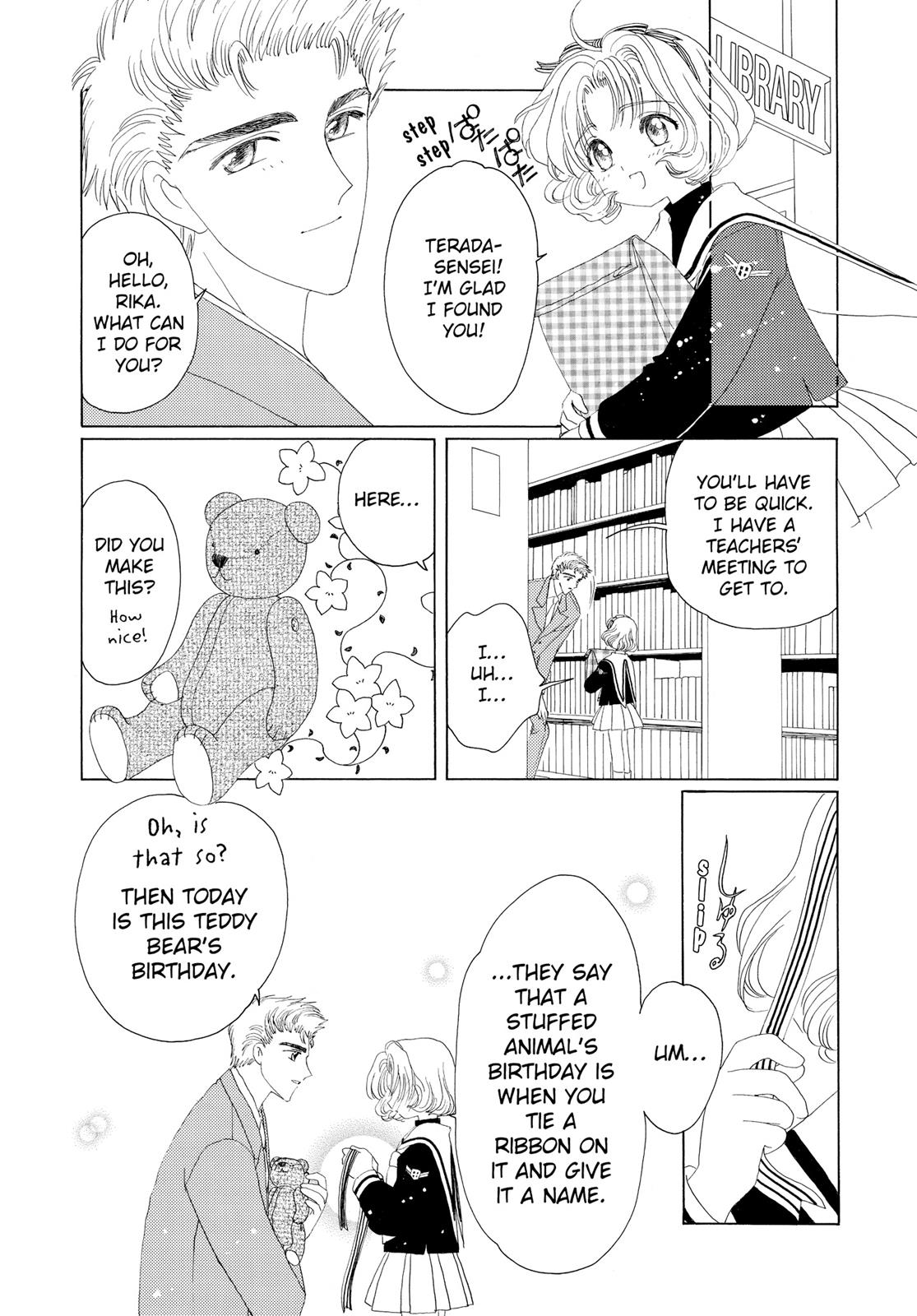 Read Cardcaptor Sakura Manga Online
