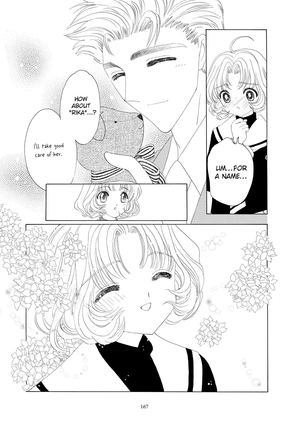 Read Cardcaptor Sakura Manga Online
