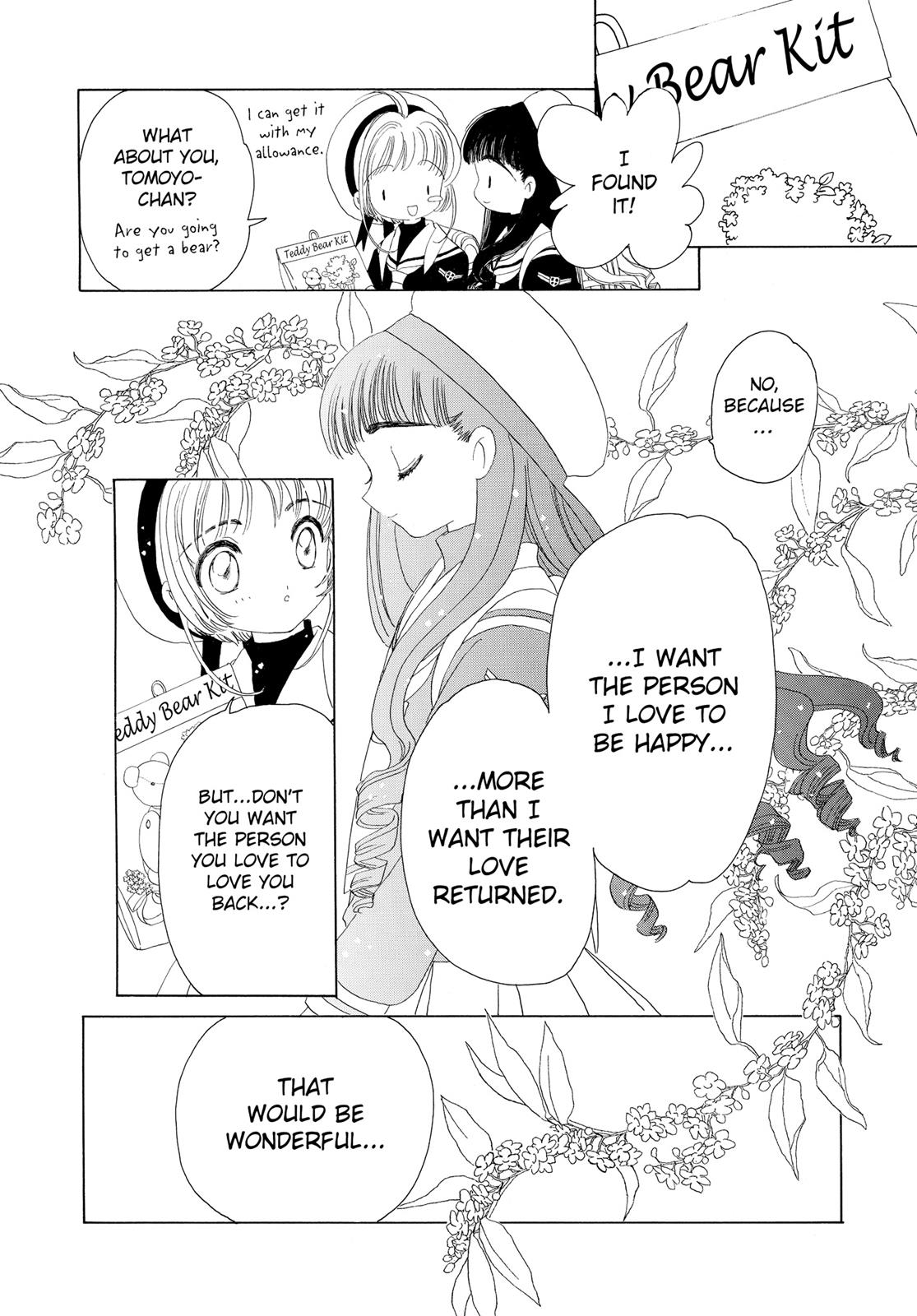 Read Cardcaptor Sakura Manga Online