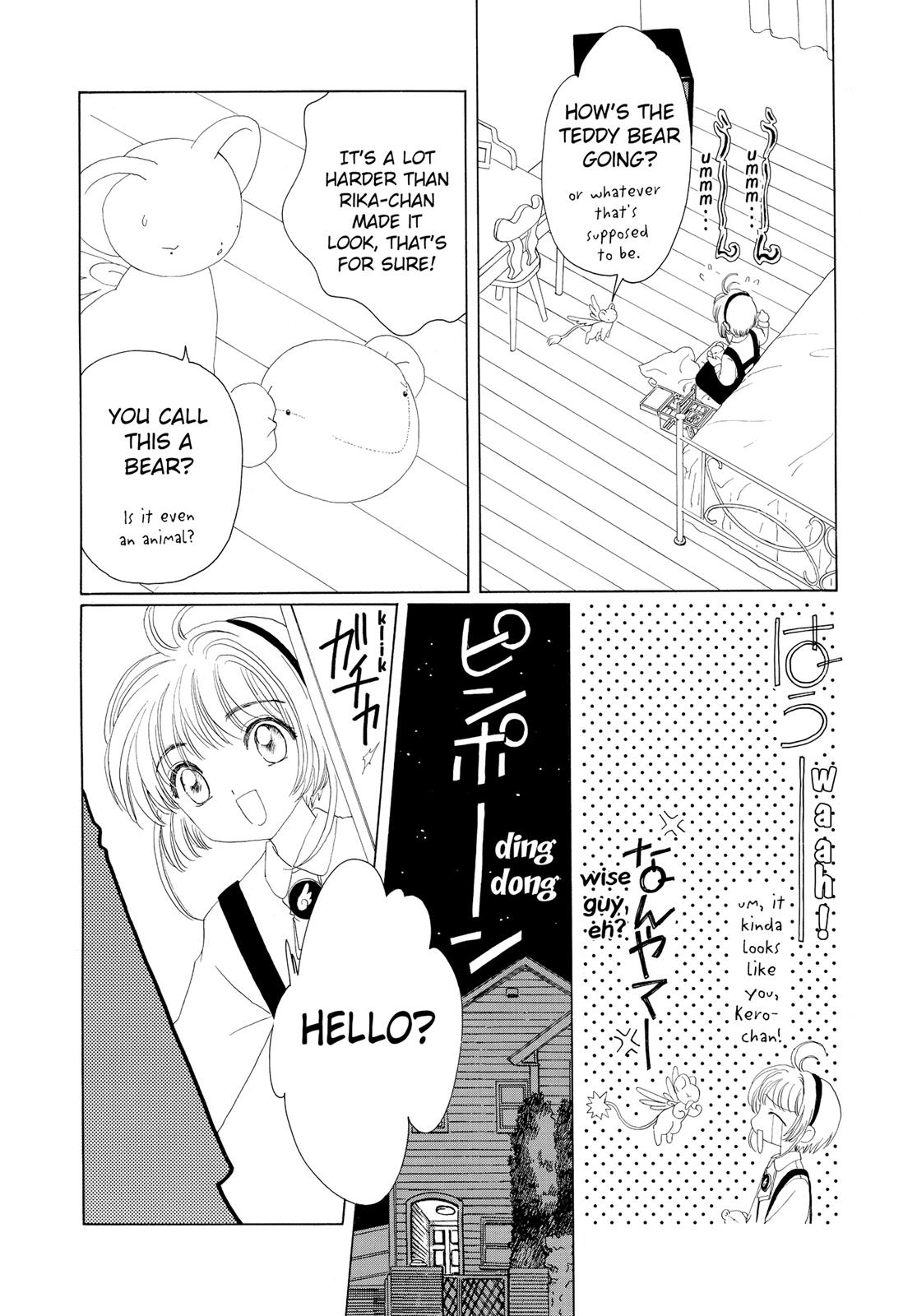 Read Cardcaptor Sakura Manga Online
