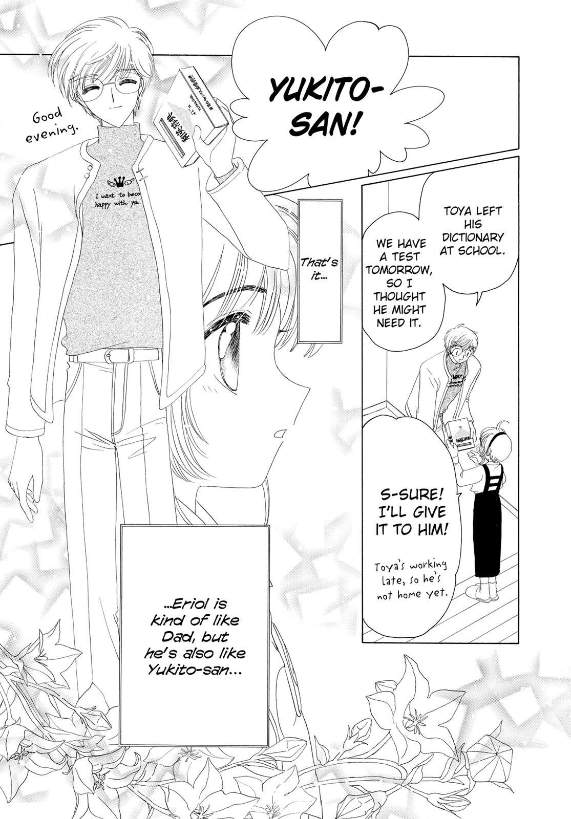 Read Cardcaptor Sakura Manga Online