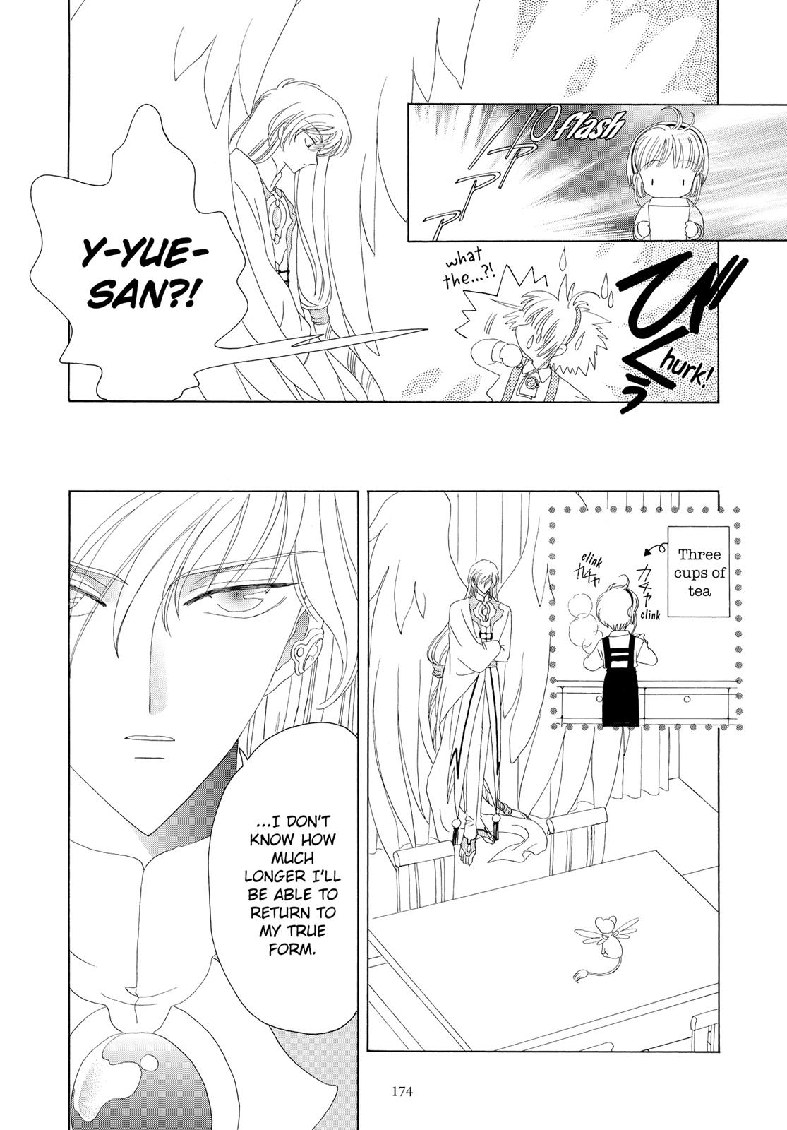 Read Cardcaptor Sakura Manga Online