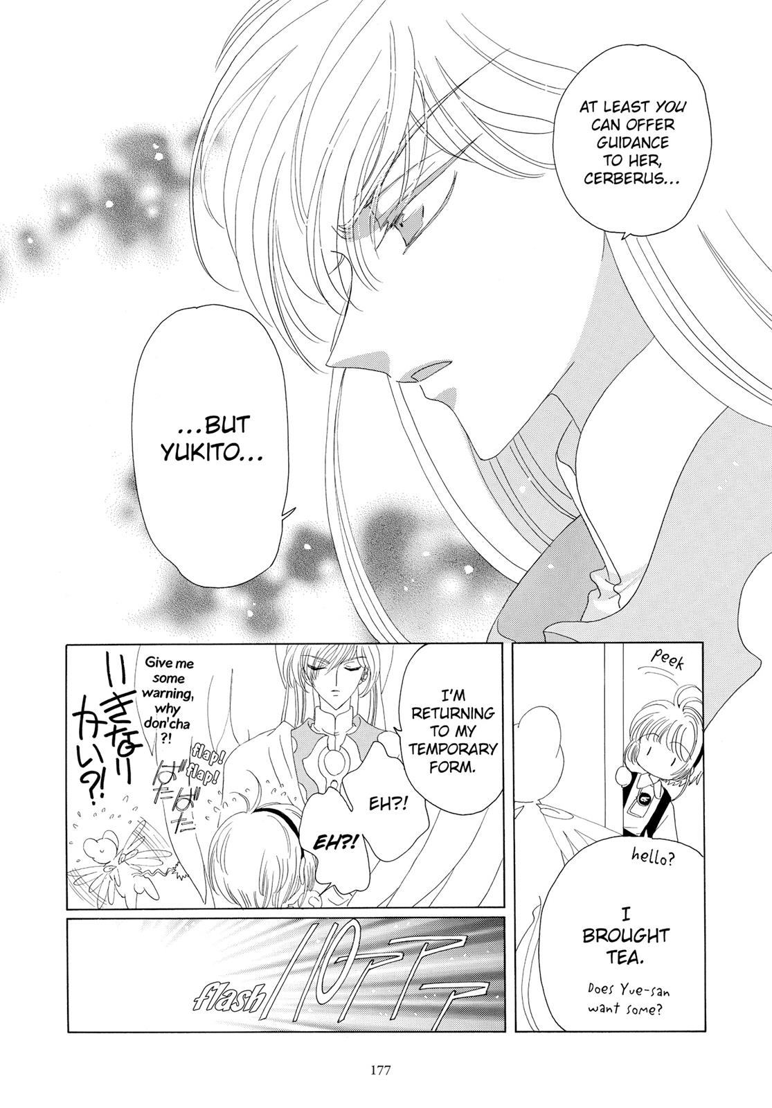 Read Cardcaptor Sakura Manga Online