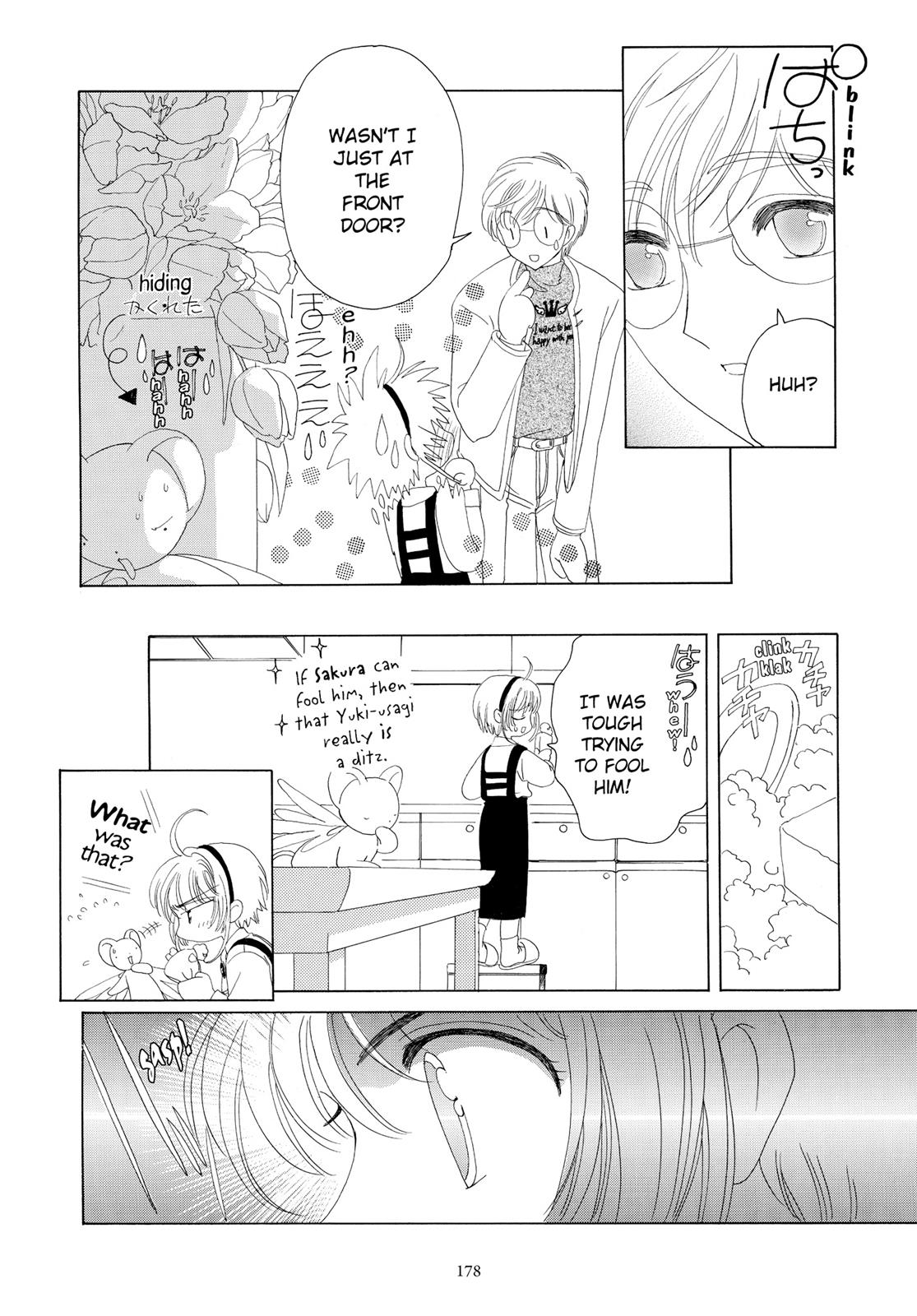 Read Cardcaptor Sakura Manga Online