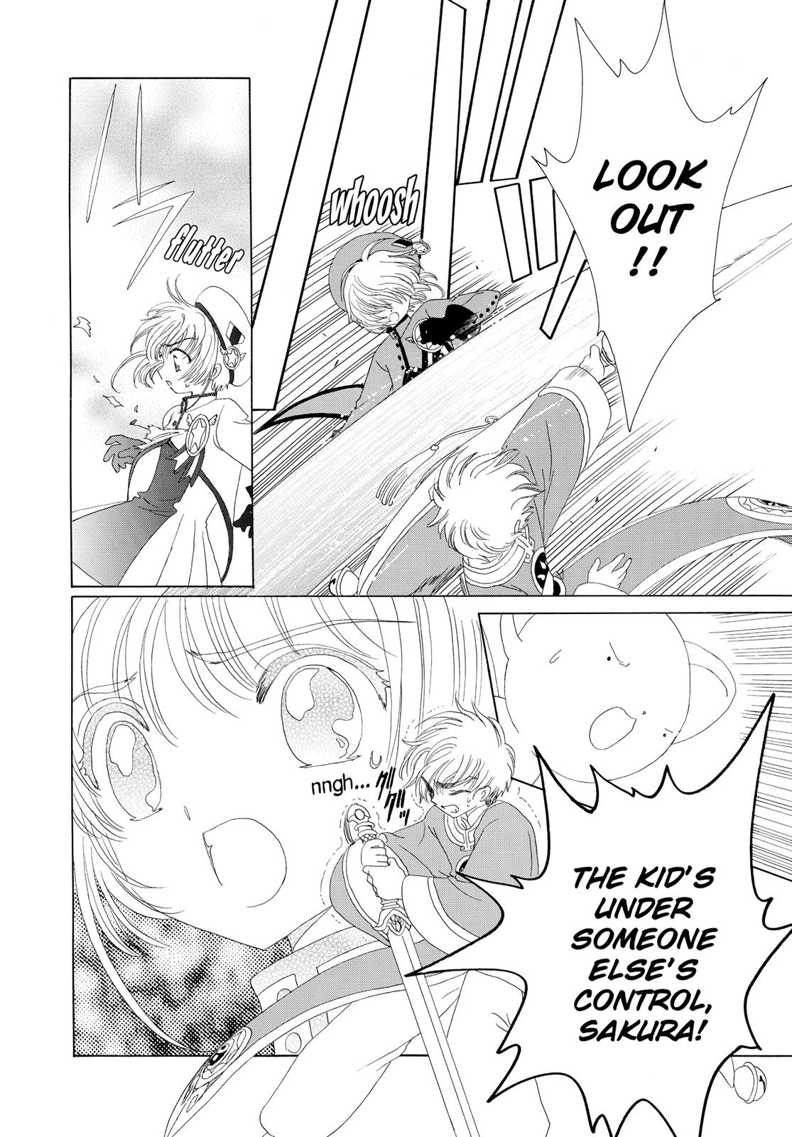 Read Cardcaptor Sakura Manga Online