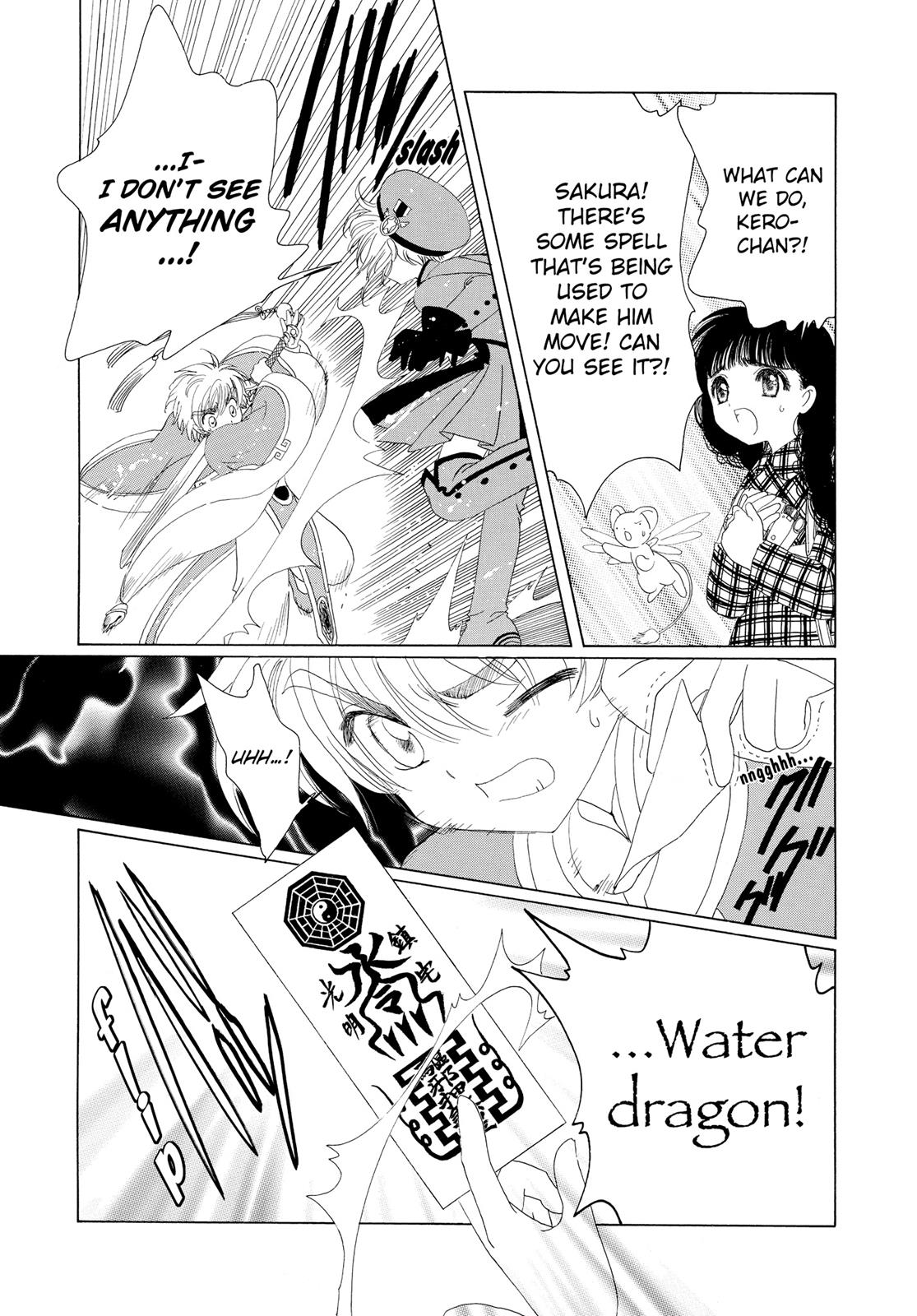 Read Cardcaptor Sakura Manga Online