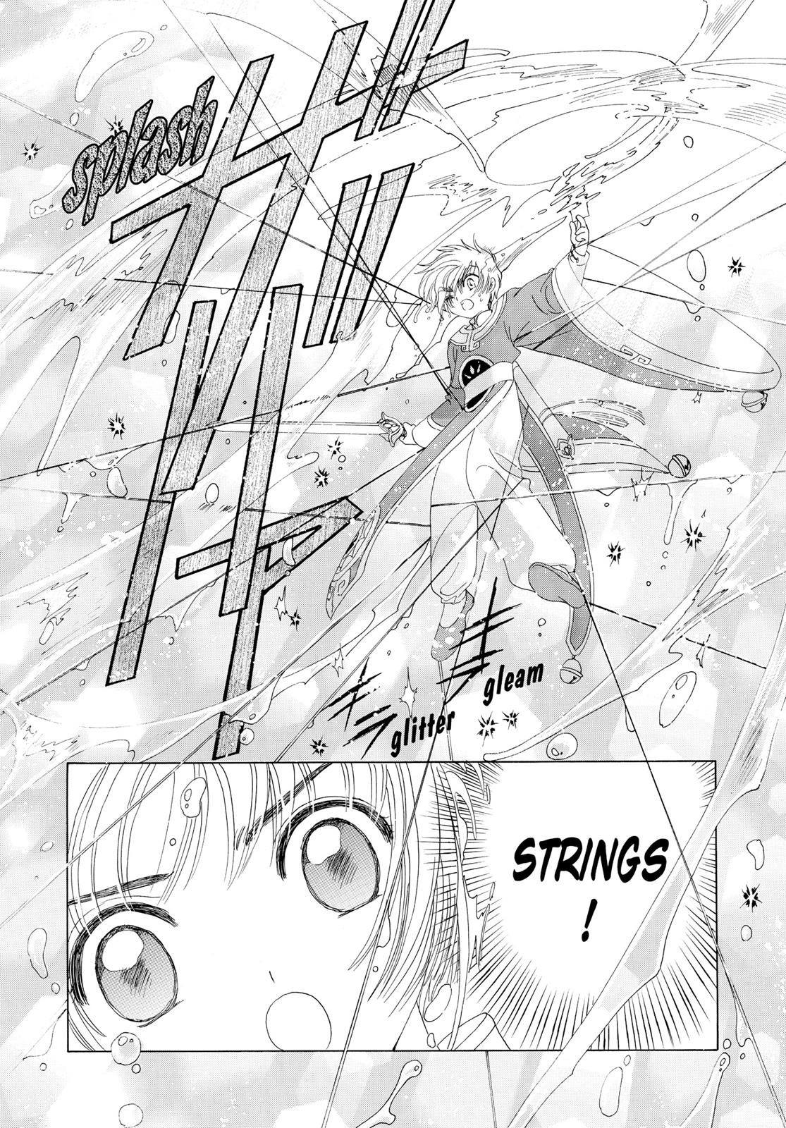 Read Cardcaptor Sakura Manga Online