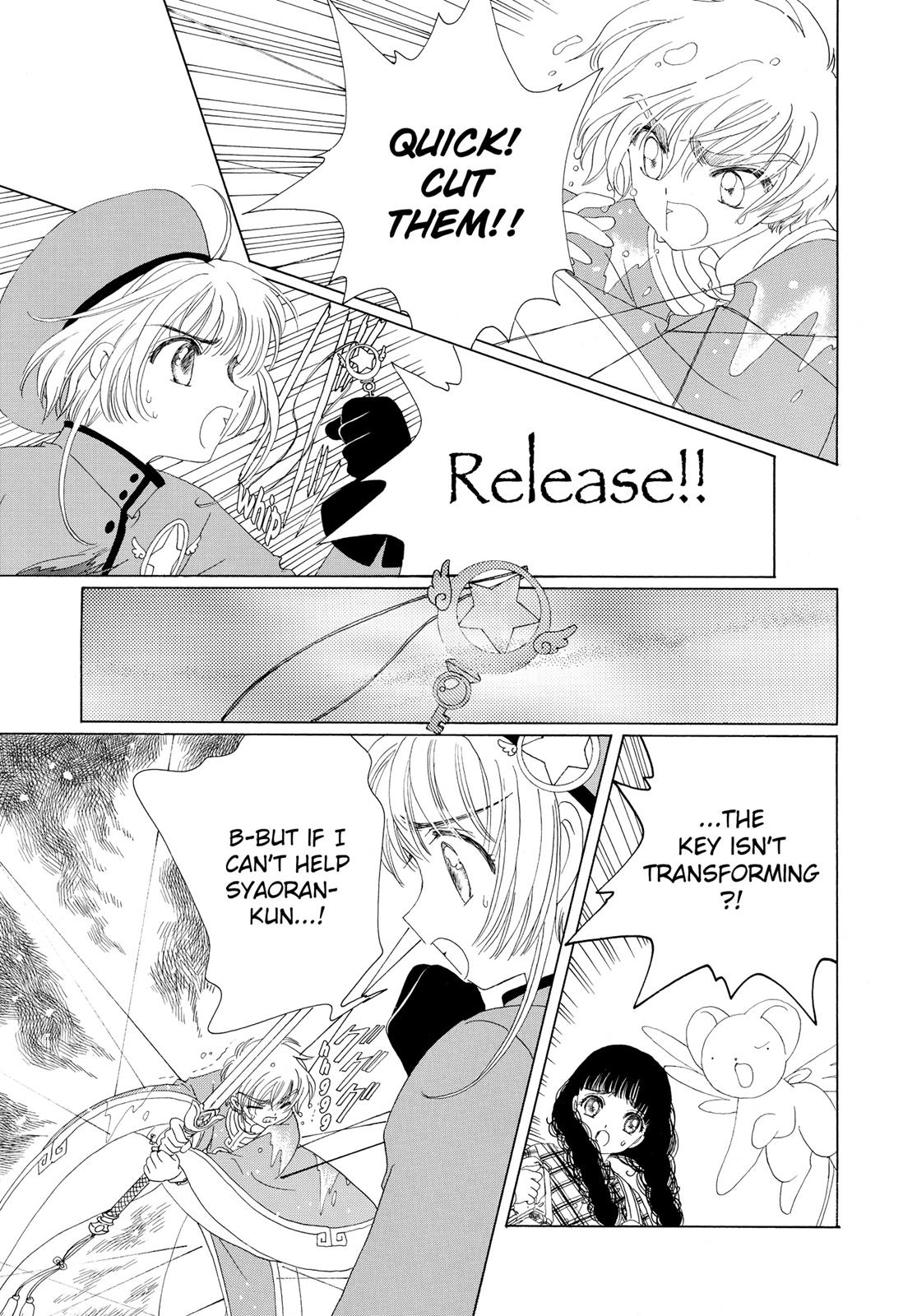 Read Cardcaptor Sakura Manga Online