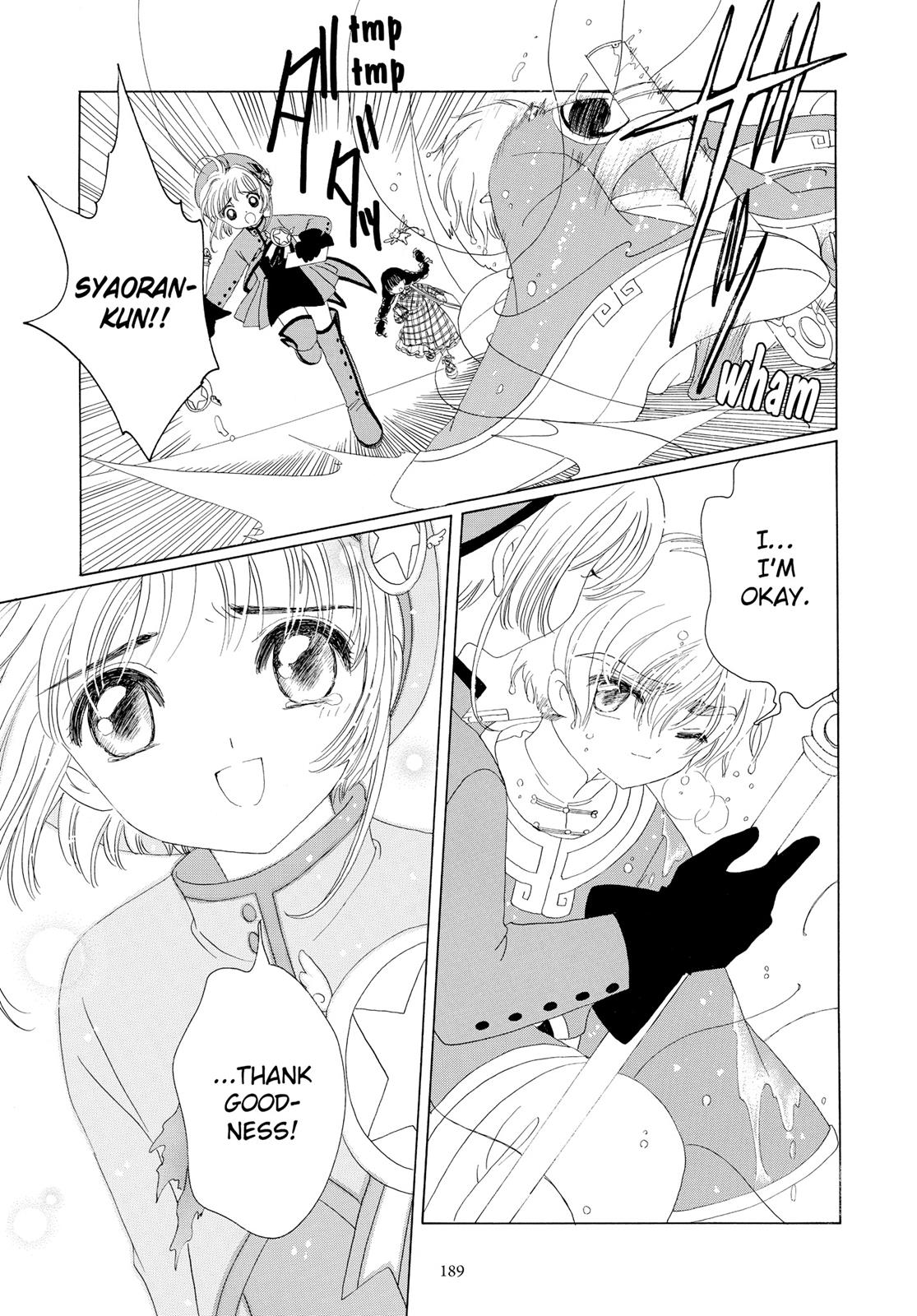Read Cardcaptor Sakura Manga Online