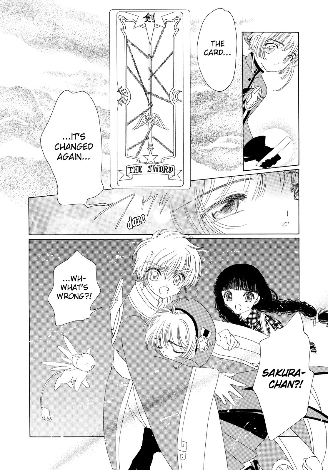 Read Cardcaptor Sakura Manga Online
