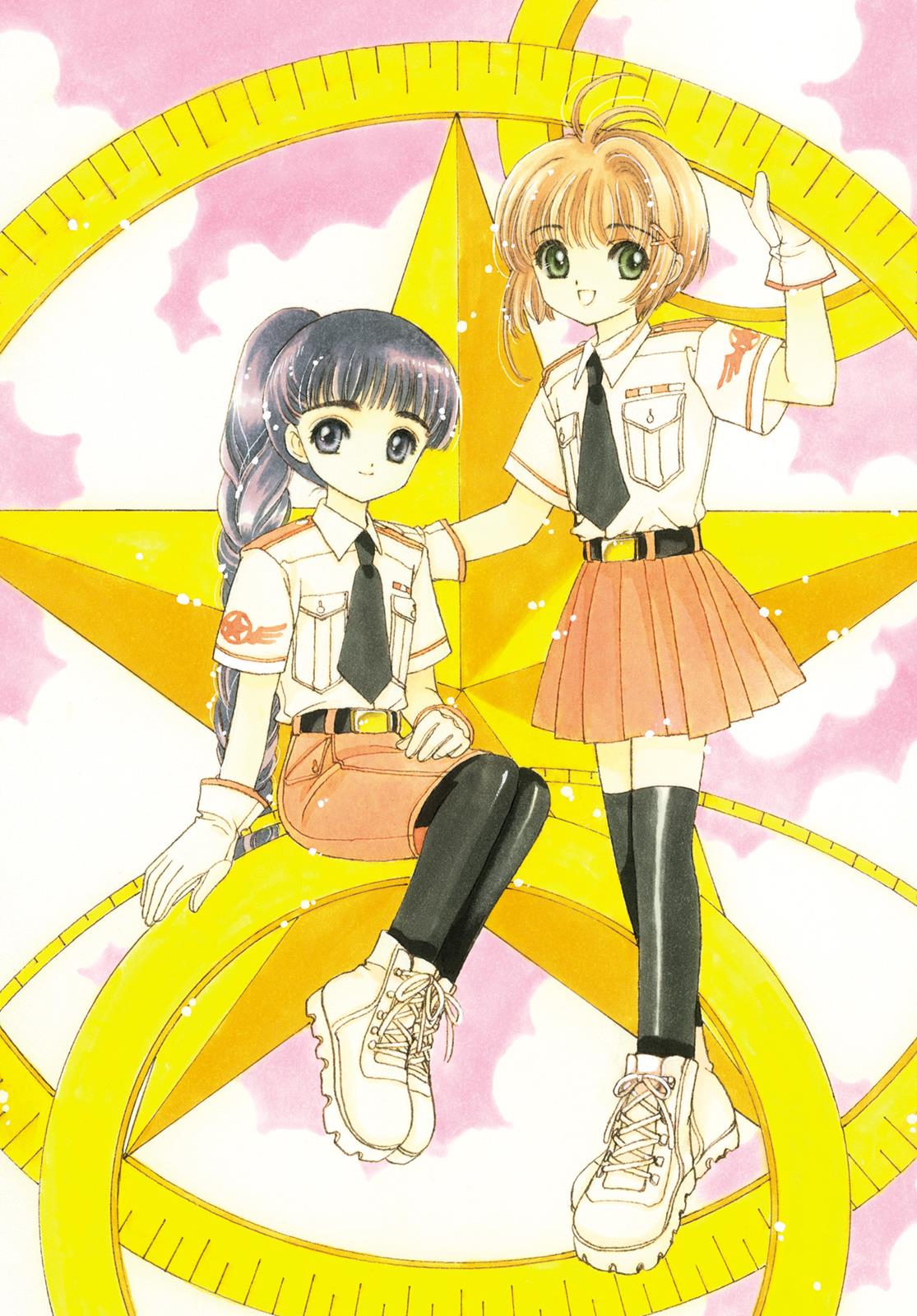 Read Cardcaptor Sakura Manga Online