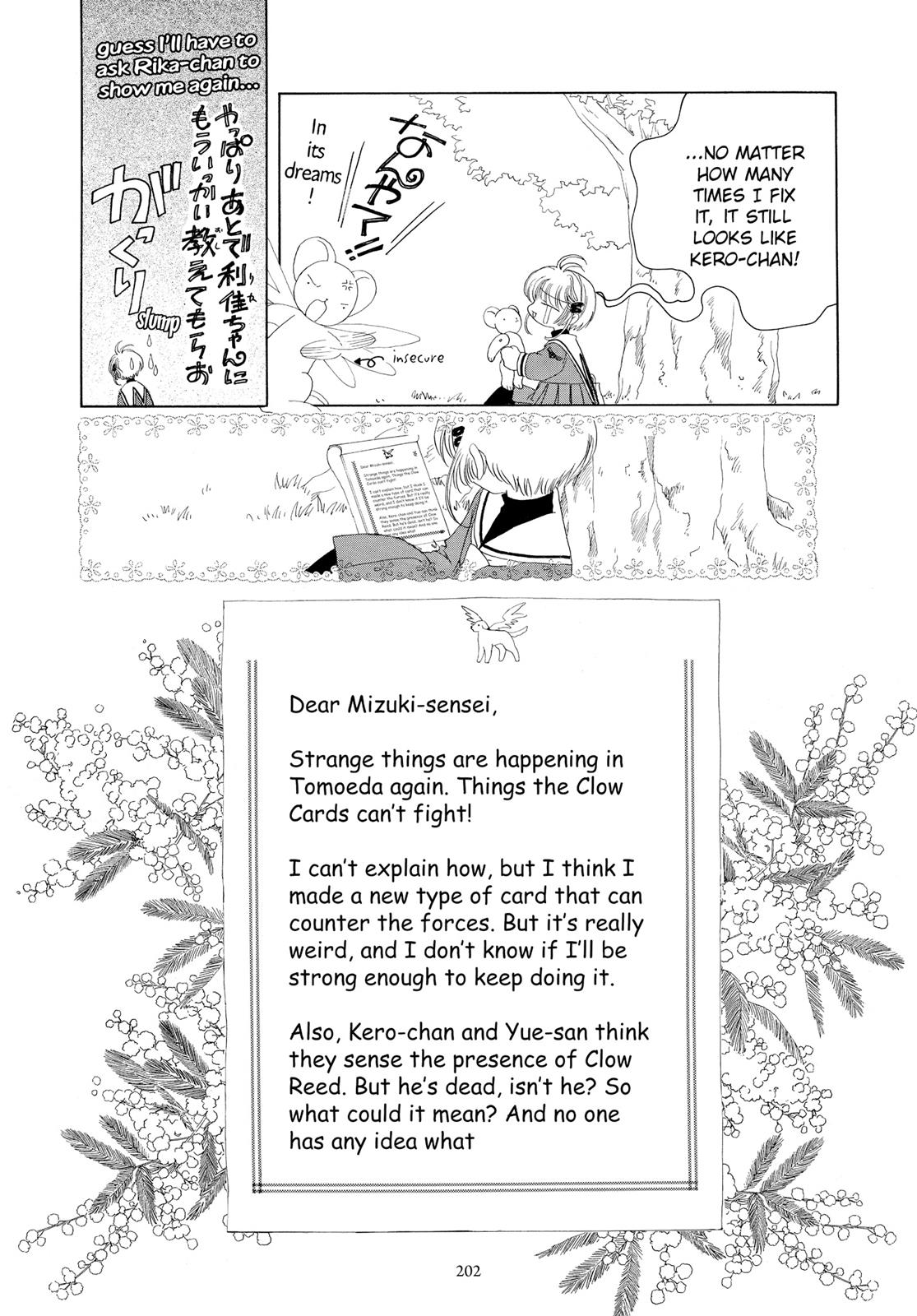 Read Cardcaptor Sakura Manga Online