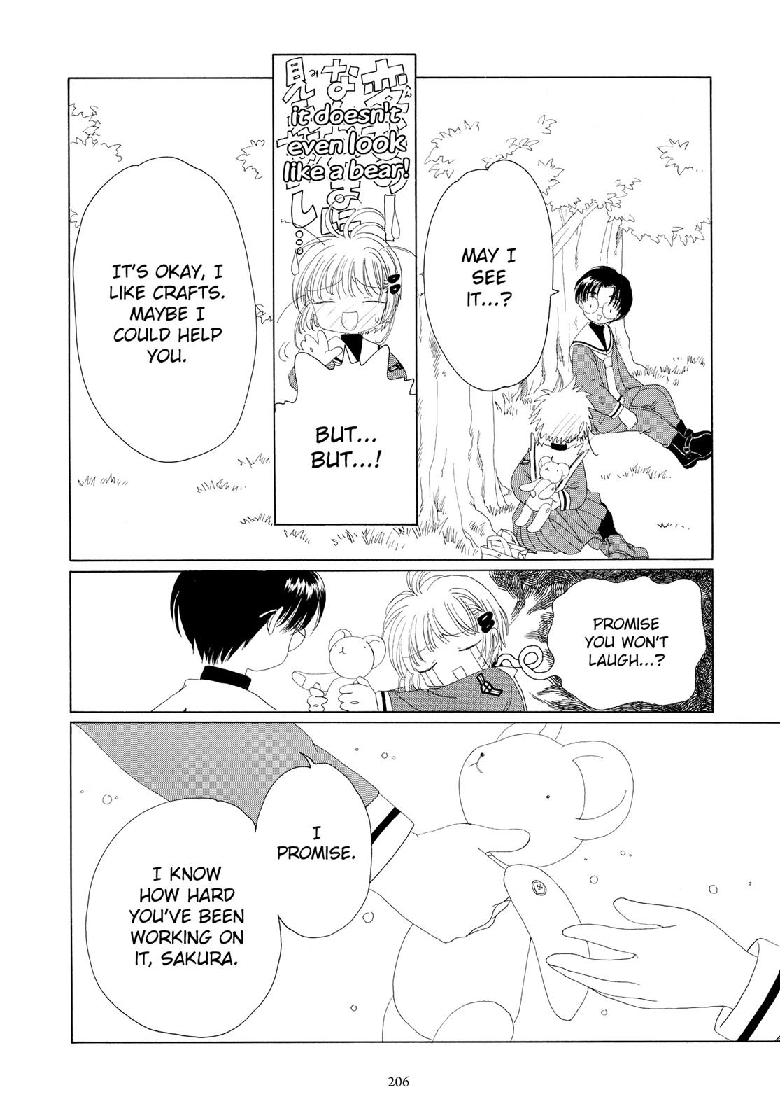 Read Cardcaptor Sakura Manga Online