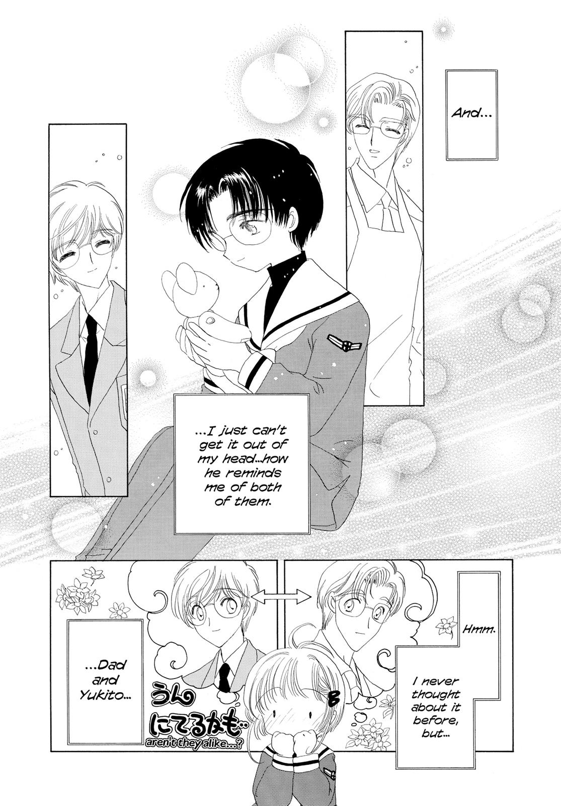 Read Cardcaptor Sakura Manga Online
