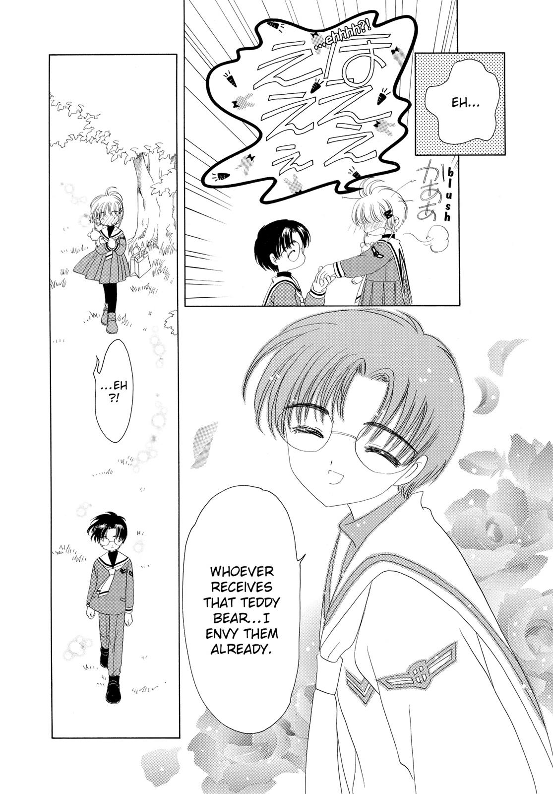 Read Cardcaptor Sakura Manga Online