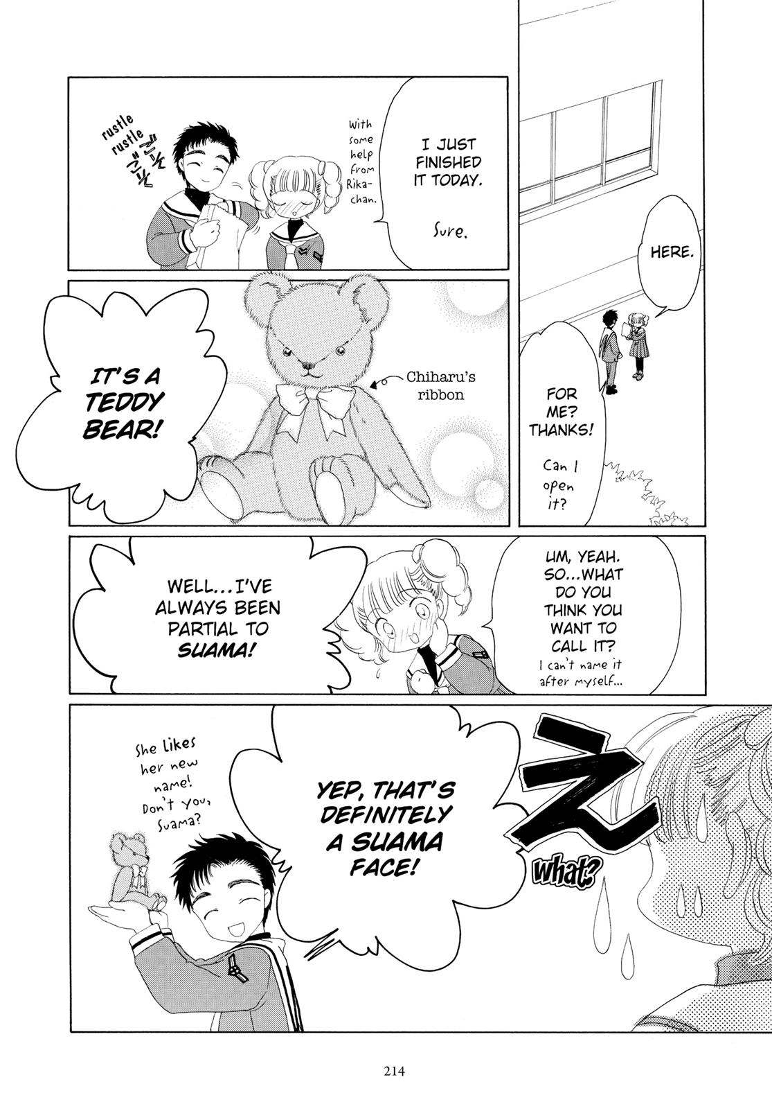 Read Cardcaptor Sakura Manga Online