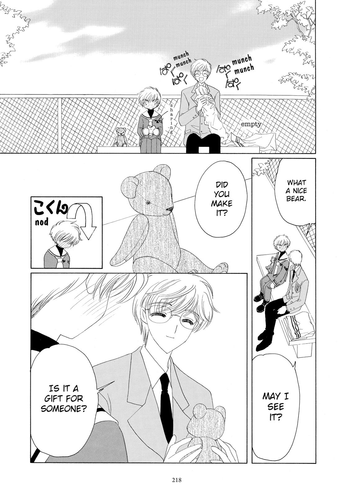 Read Cardcaptor Sakura Manga Online