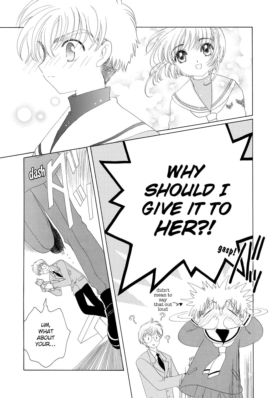 Read Cardcaptor Sakura Manga Online