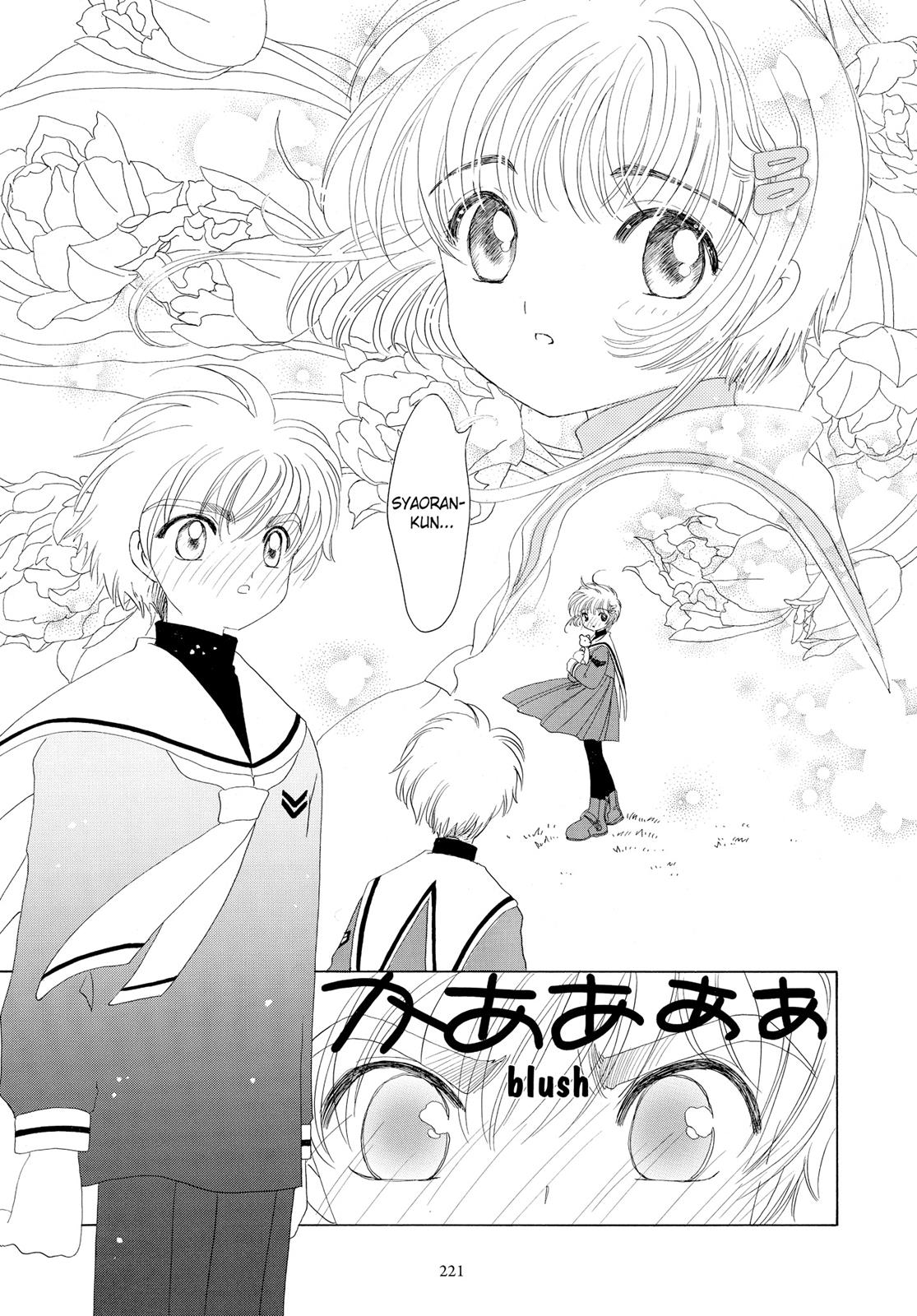 Read Cardcaptor Sakura Manga Online
