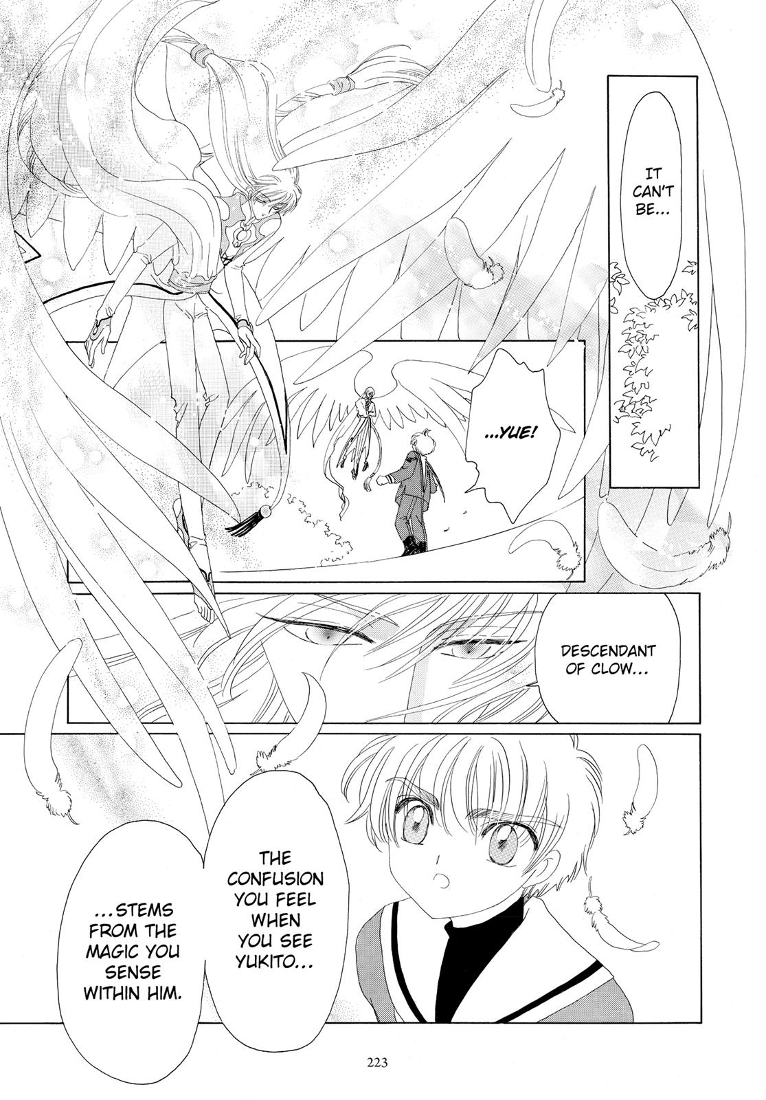 Read Cardcaptor Sakura Manga Online