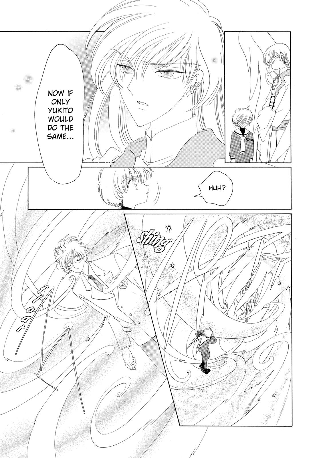 Read Cardcaptor Sakura Manga Online