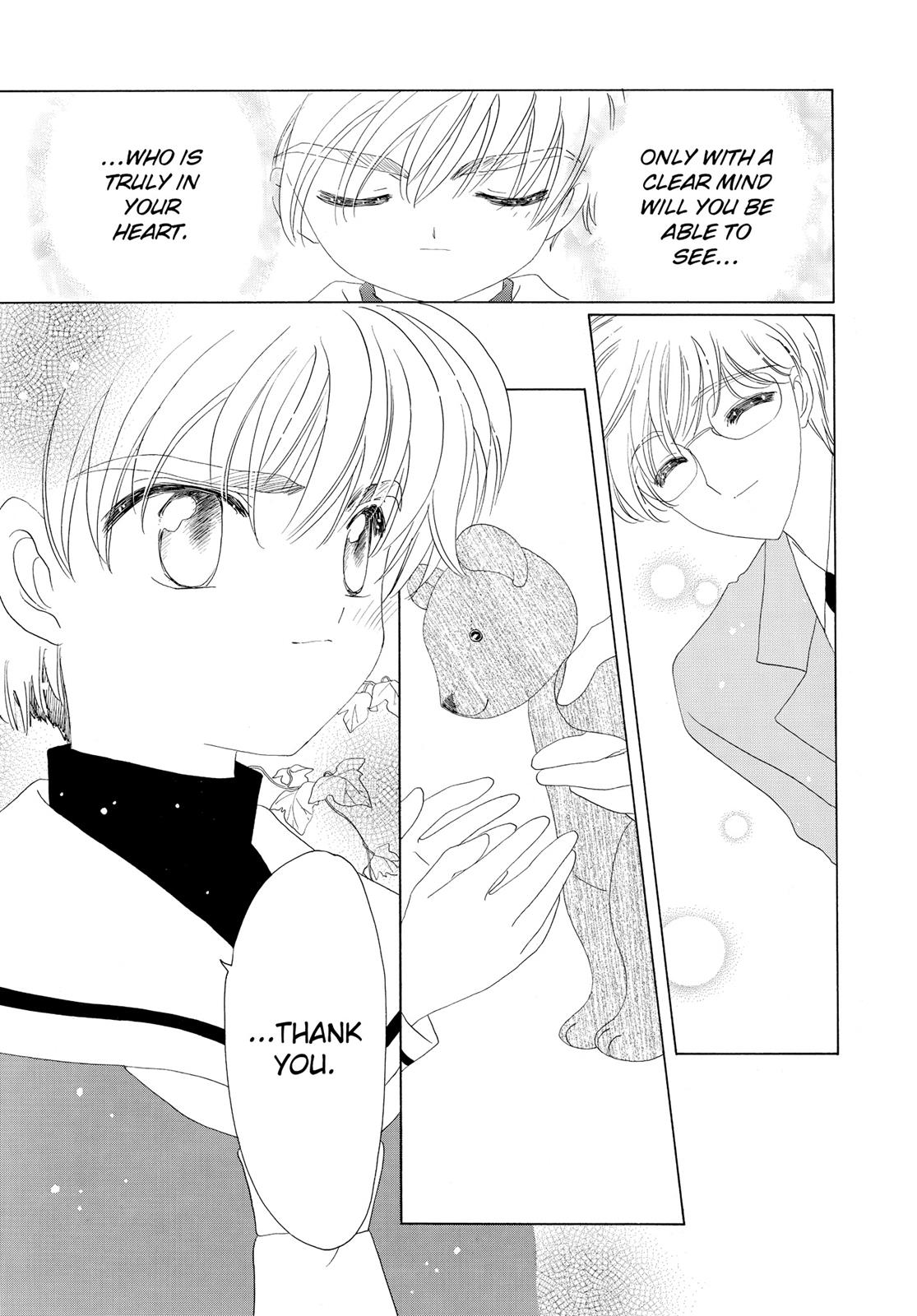 Read Cardcaptor Sakura Manga Online