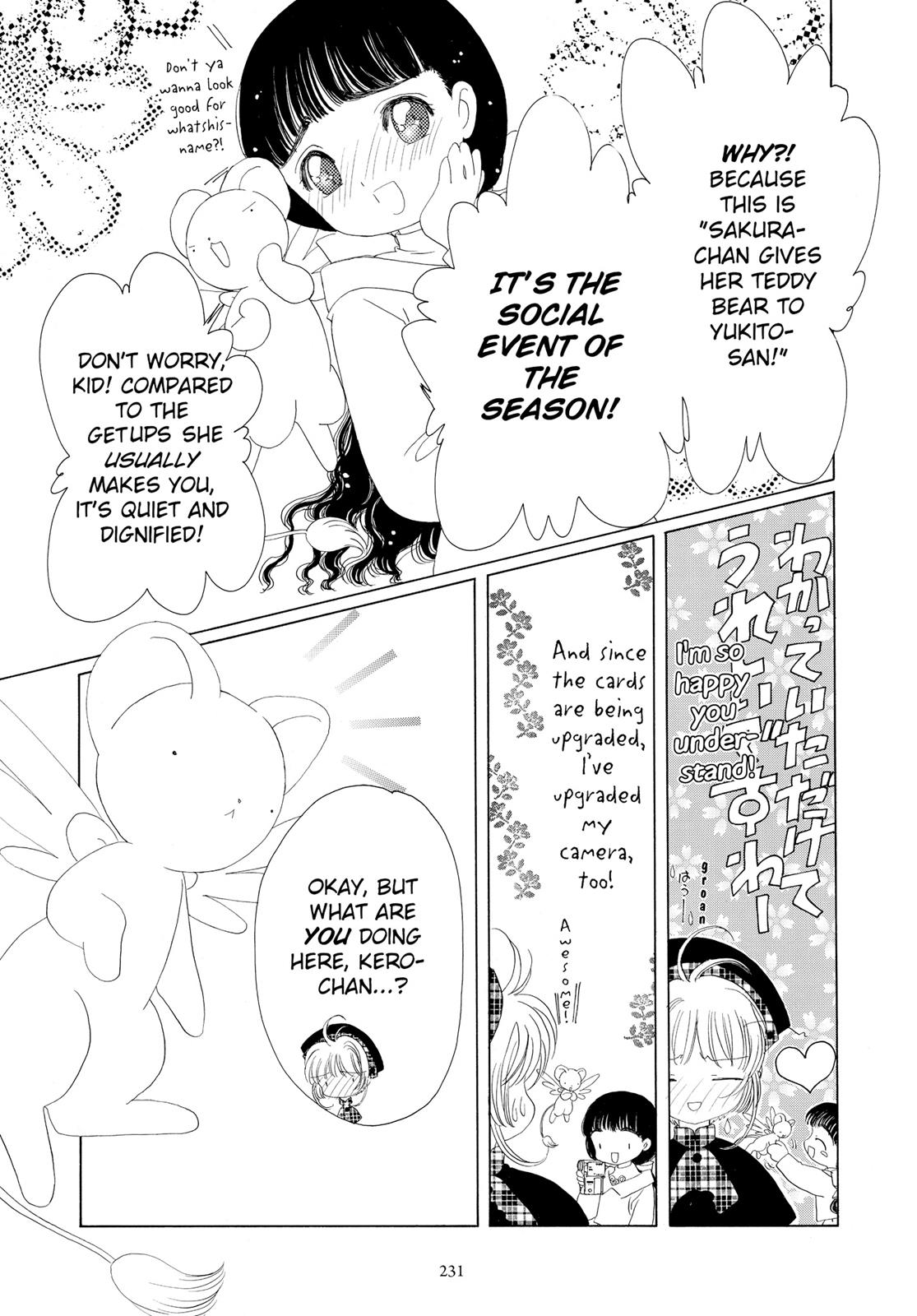 Read Cardcaptor Sakura Manga Online