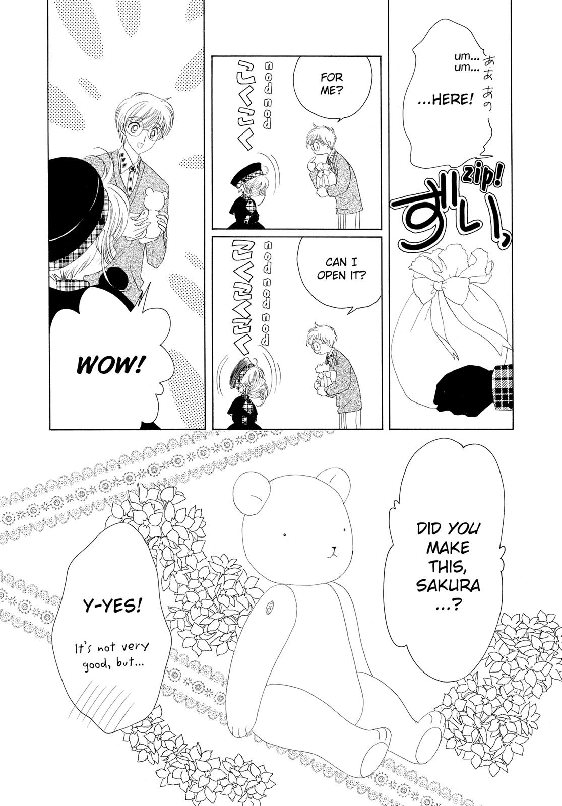 Read Cardcaptor Sakura Manga Online