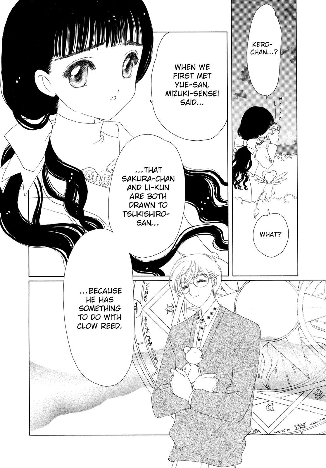 Read Cardcaptor Sakura Manga Online