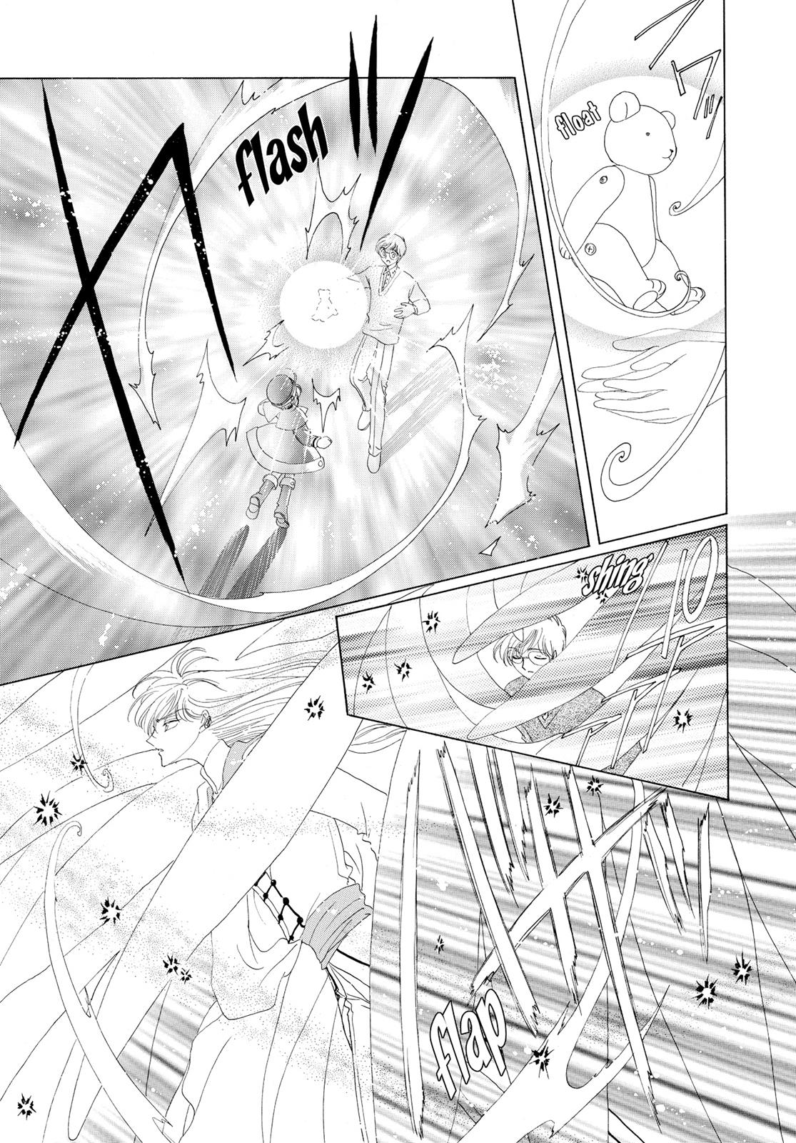 Read Cardcaptor Sakura Manga Online