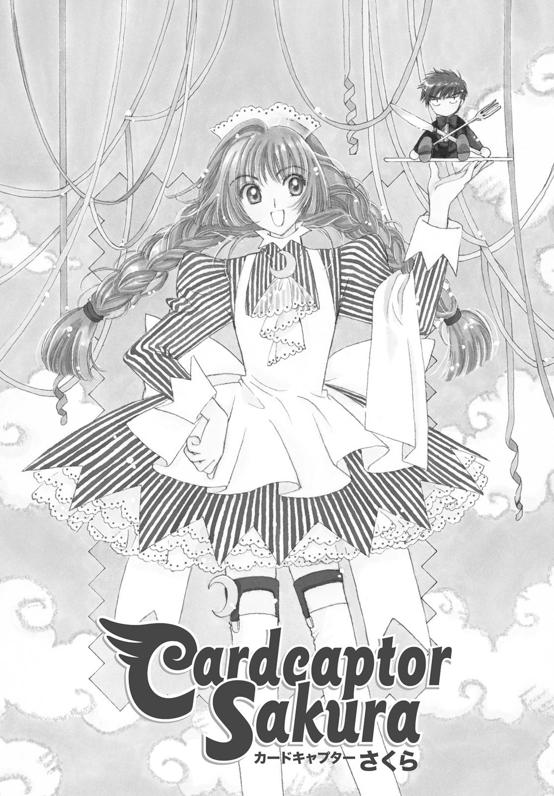 Read Cardcaptor Sakura Manga Online
