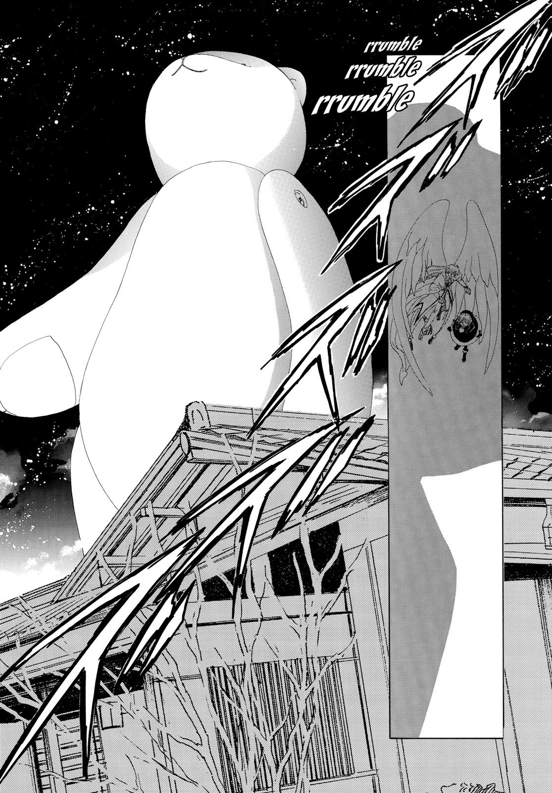 Read Cardcaptor Sakura Manga Online
