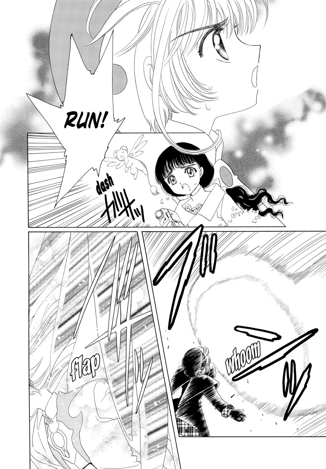 Read Cardcaptor Sakura Manga Online