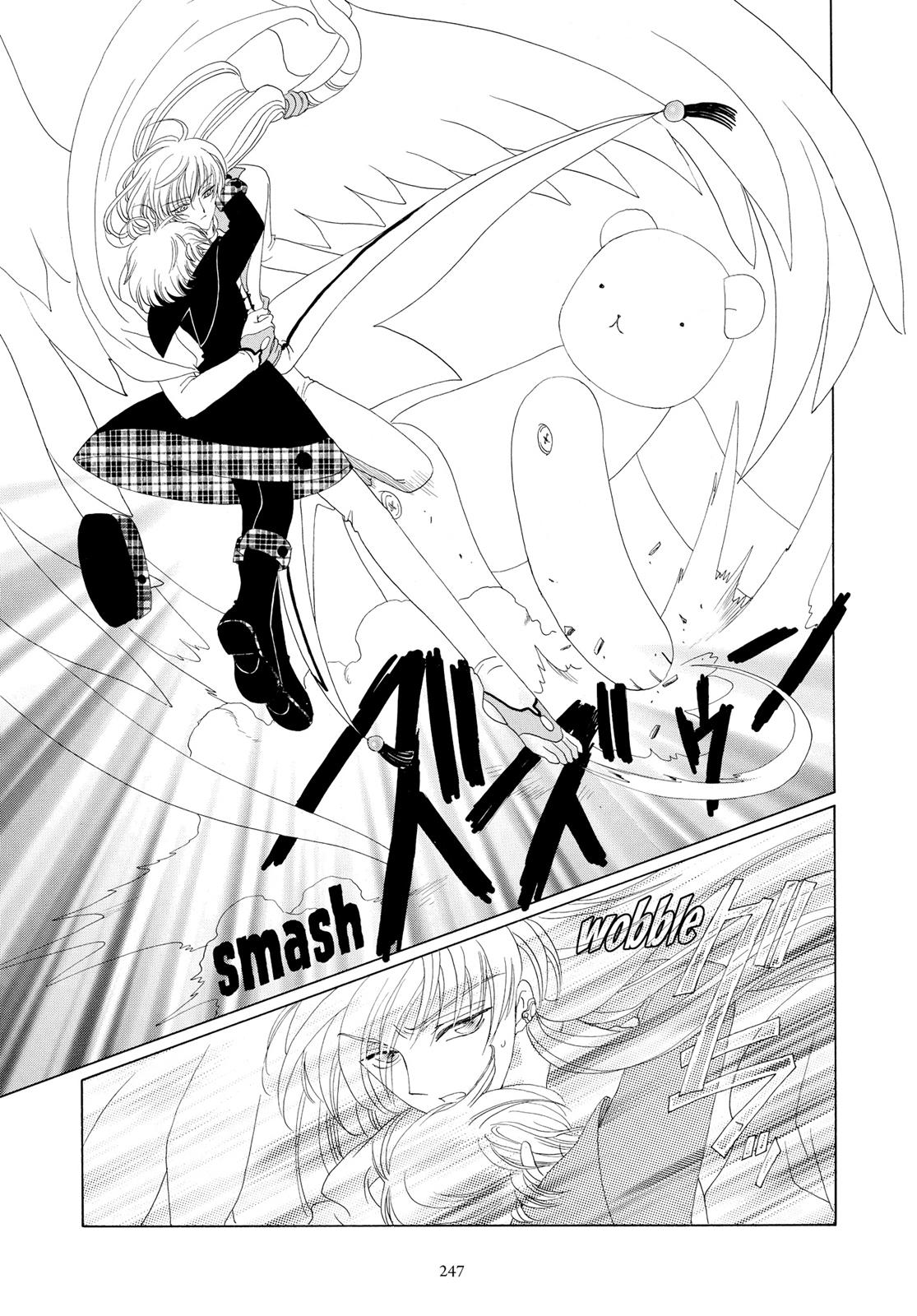 Read Cardcaptor Sakura Manga Online
