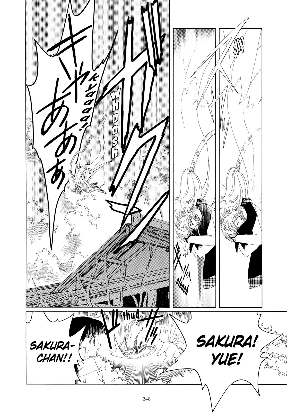 Read Cardcaptor Sakura Manga Online