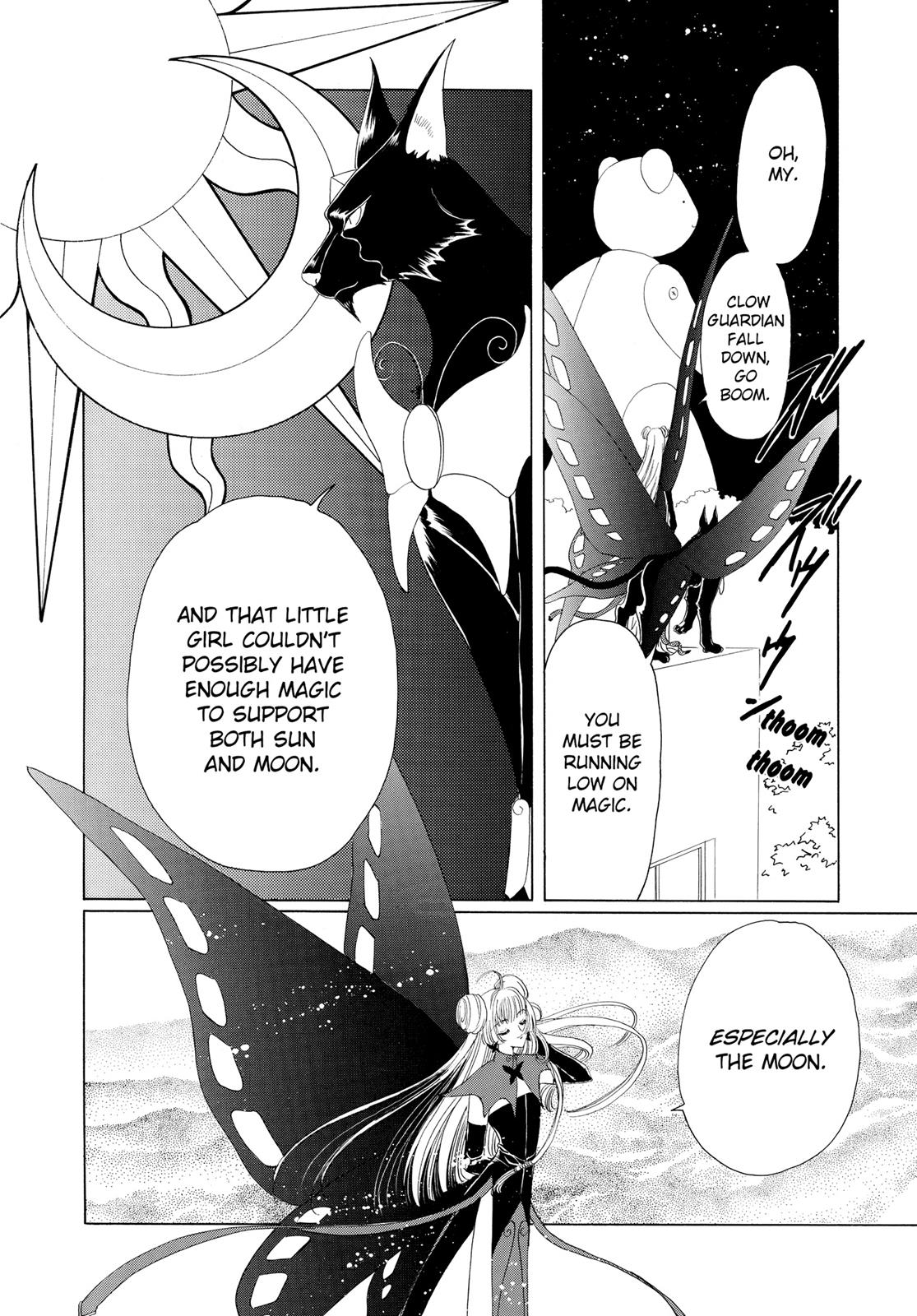 Read Cardcaptor Sakura Manga Online